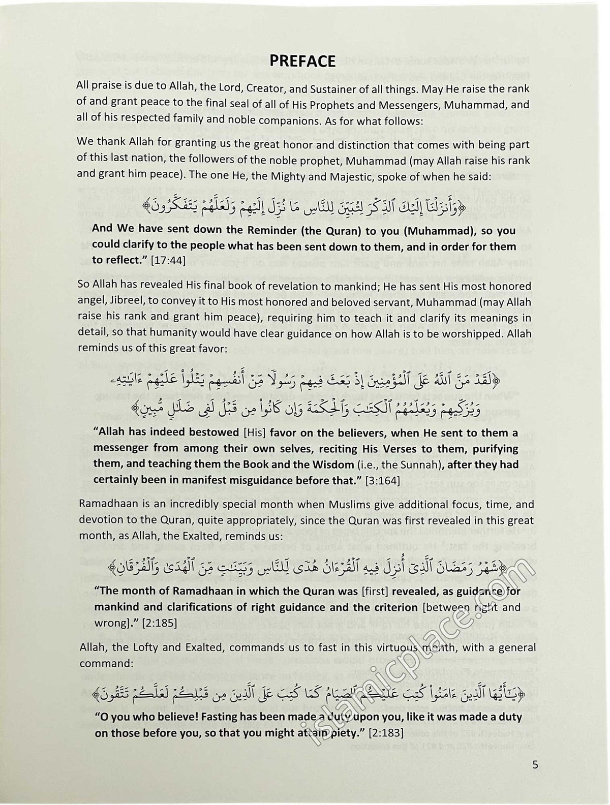 Hadeeth Study from Buloogh Al-Maraam - Fasting in Ramadhaan, Night Prayers, Zakaat Al-Fitr & 'Eed Prayer