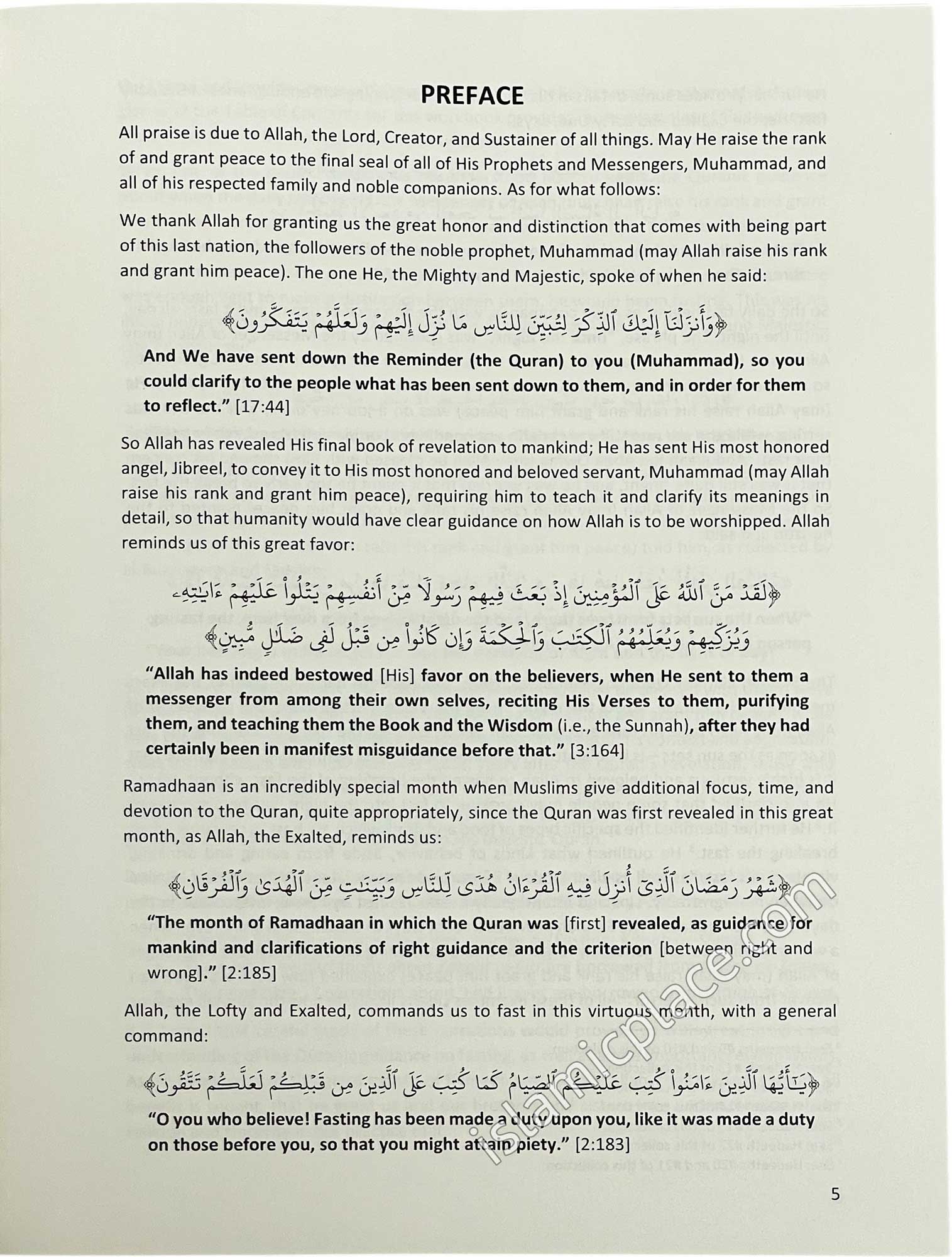 Hadeeth Study from Buloogh Al-Maraam - Fasting in Ramadhaan, Night Prayers, Zakaat Al-Fitr & 'Eed Prayer