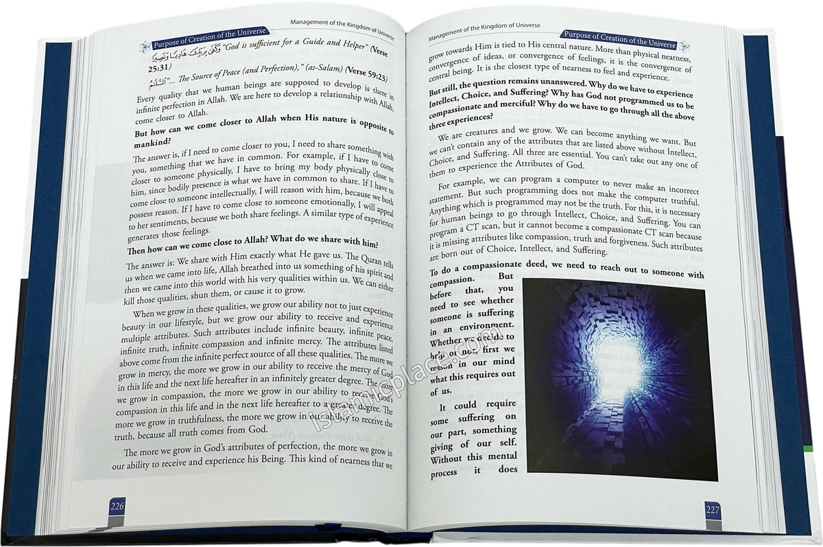 Management of the Kingdom of Universe - Quranic Perspective