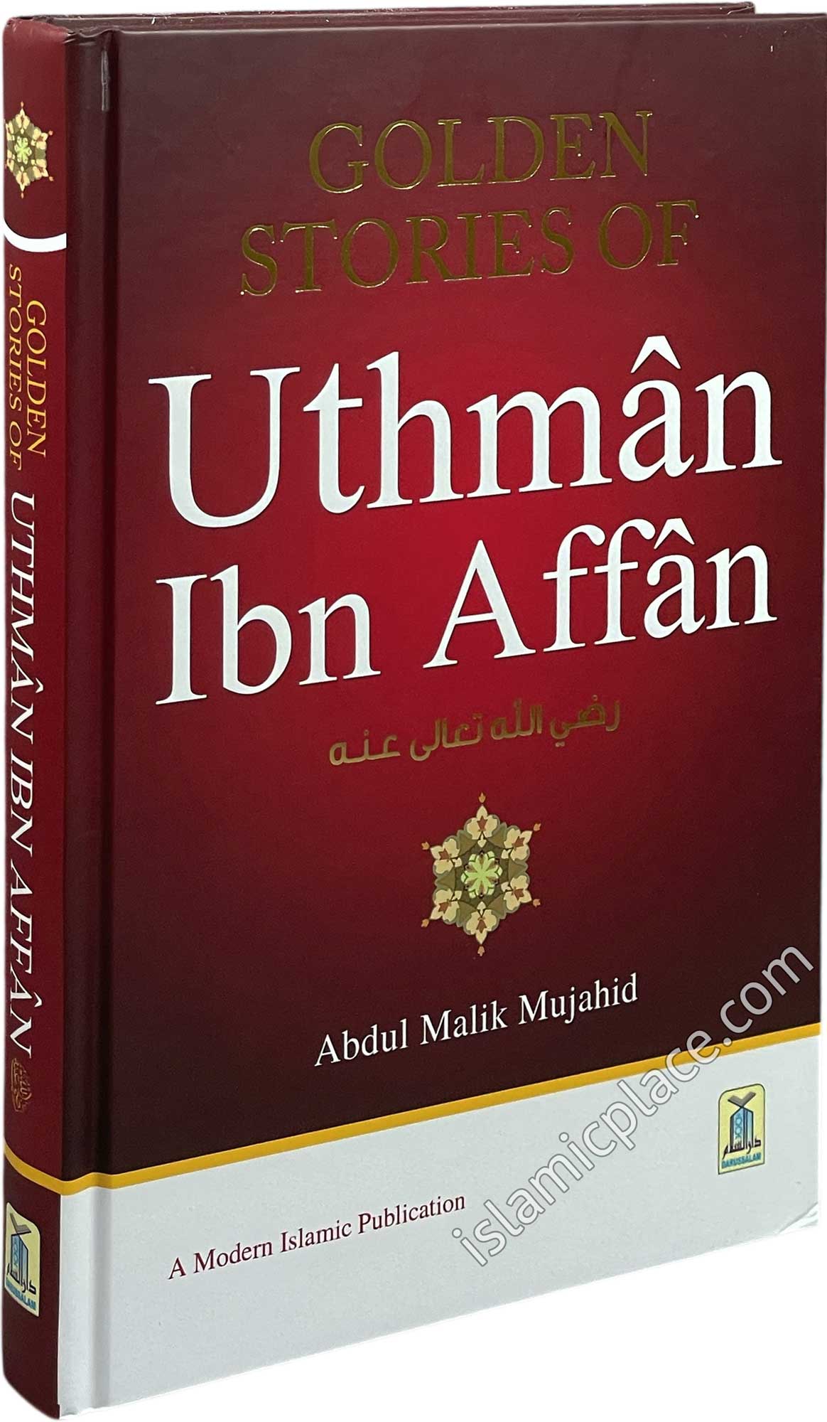 Golden Stories of Uthman Ibn Affan