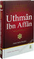 Golden Stories of Uthman Ibn Affan
