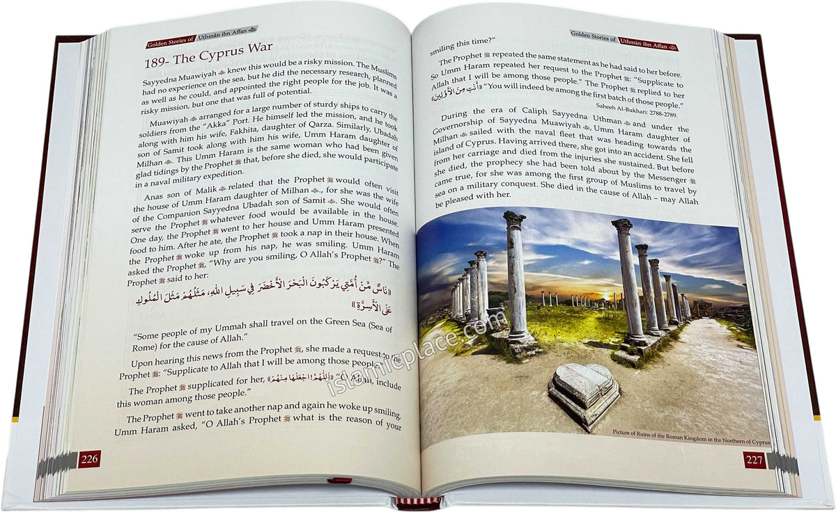 Golden Stories of Uthman Ibn Affan