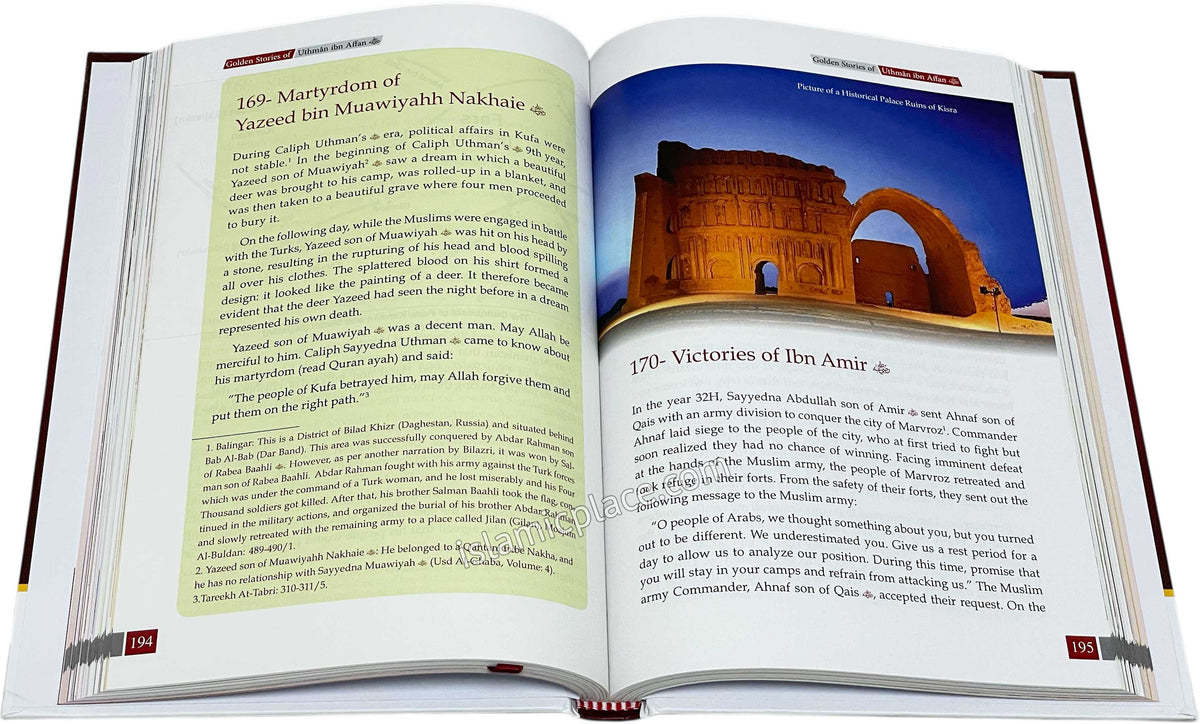 Golden Stories of Uthman Ibn Affan