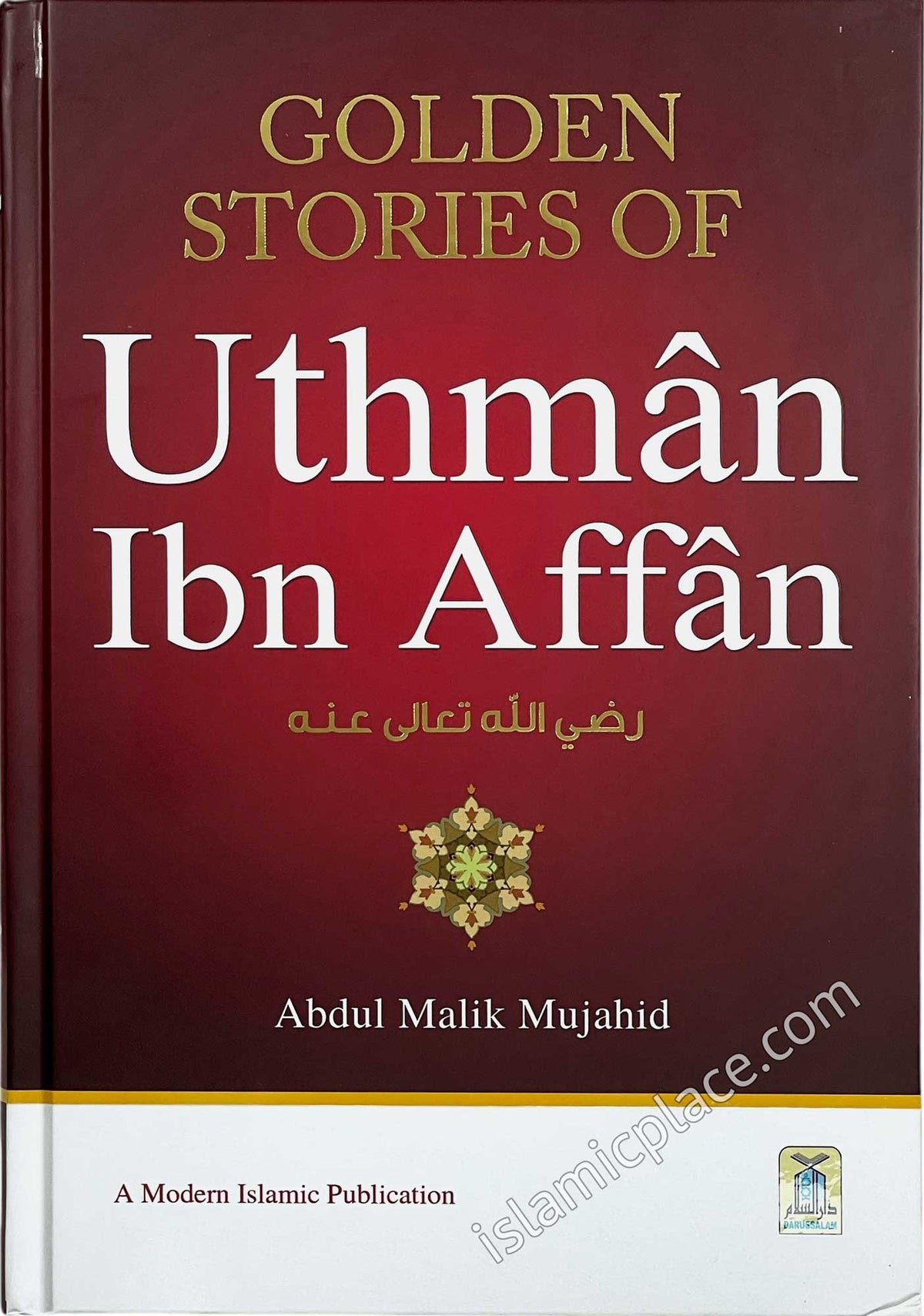 Golden Stories of Uthman Ibn Affan