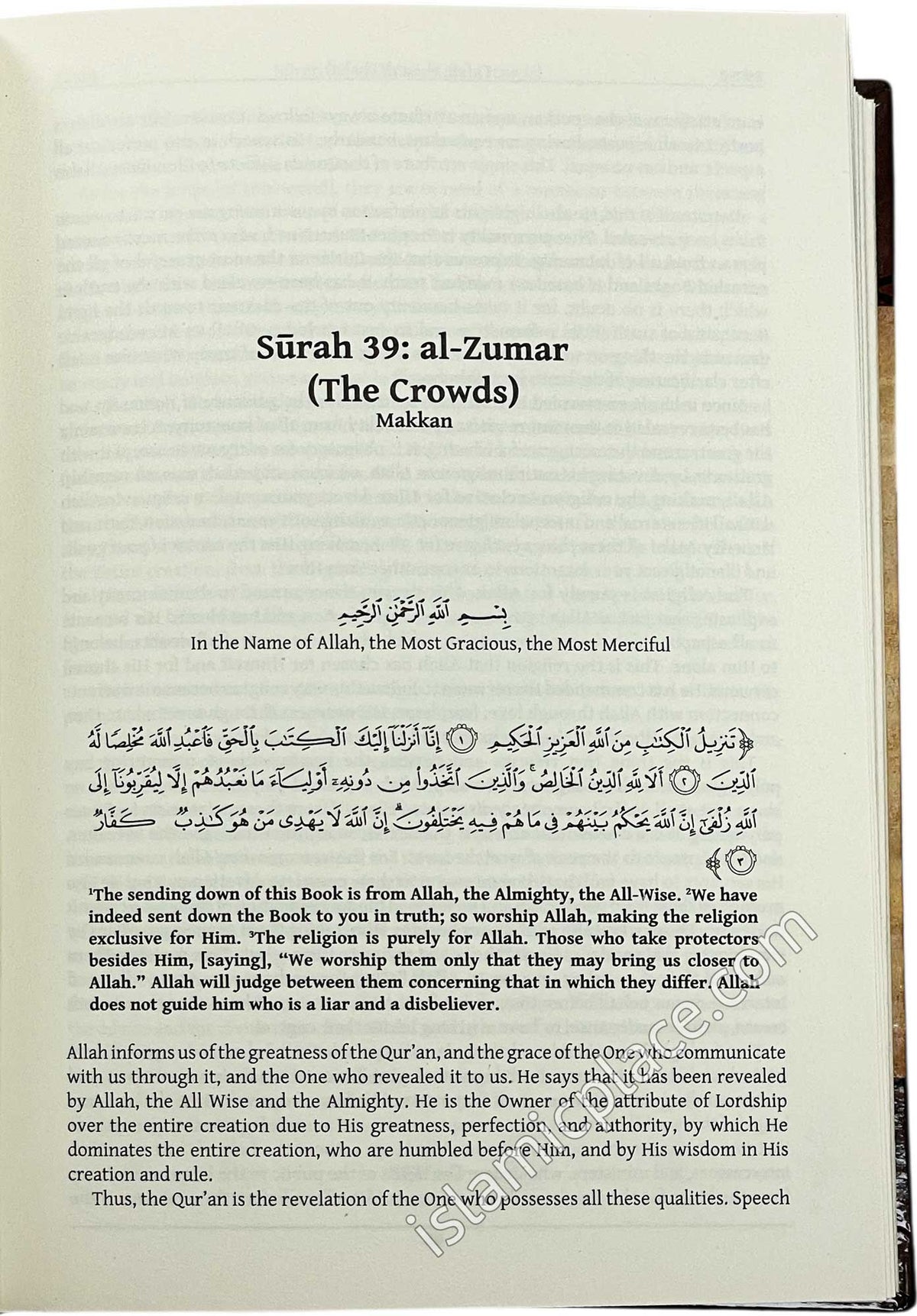 Tafsir As-Sa'di (volume 4) Surah 37 to 114