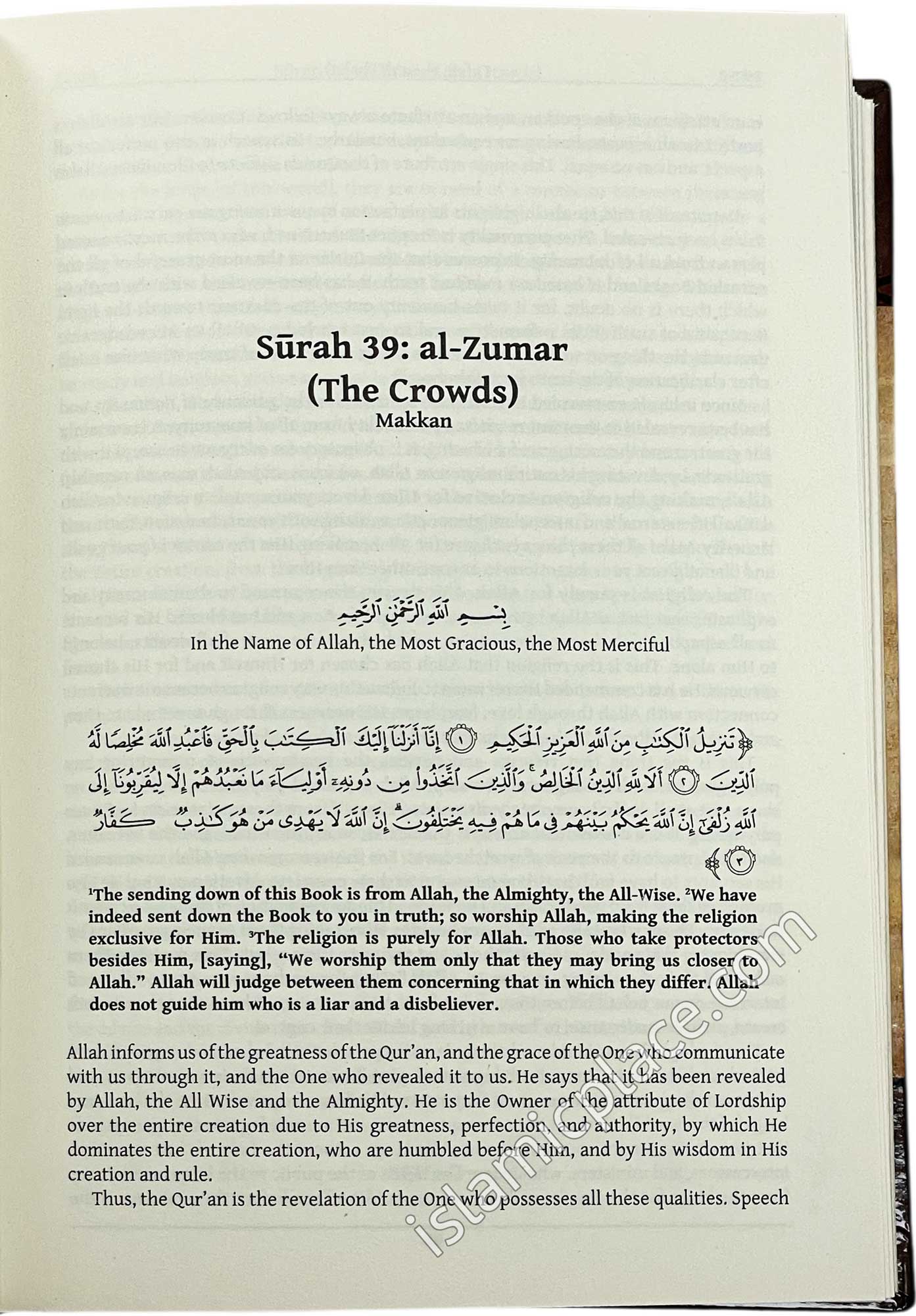 Tafsir As-Sa'di (volume 4) Surah 37 to 114