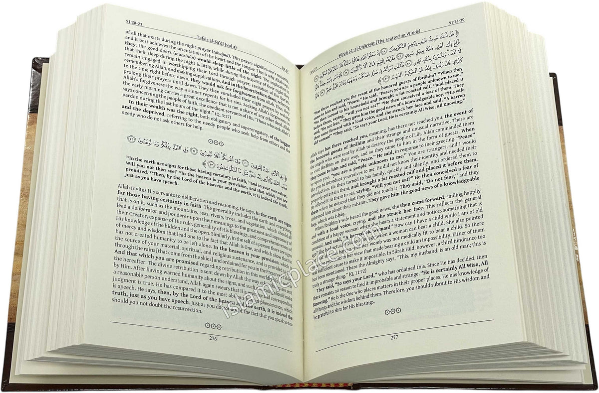 Tafsir As-Sa'di (volume 4) Surah 37 to 114