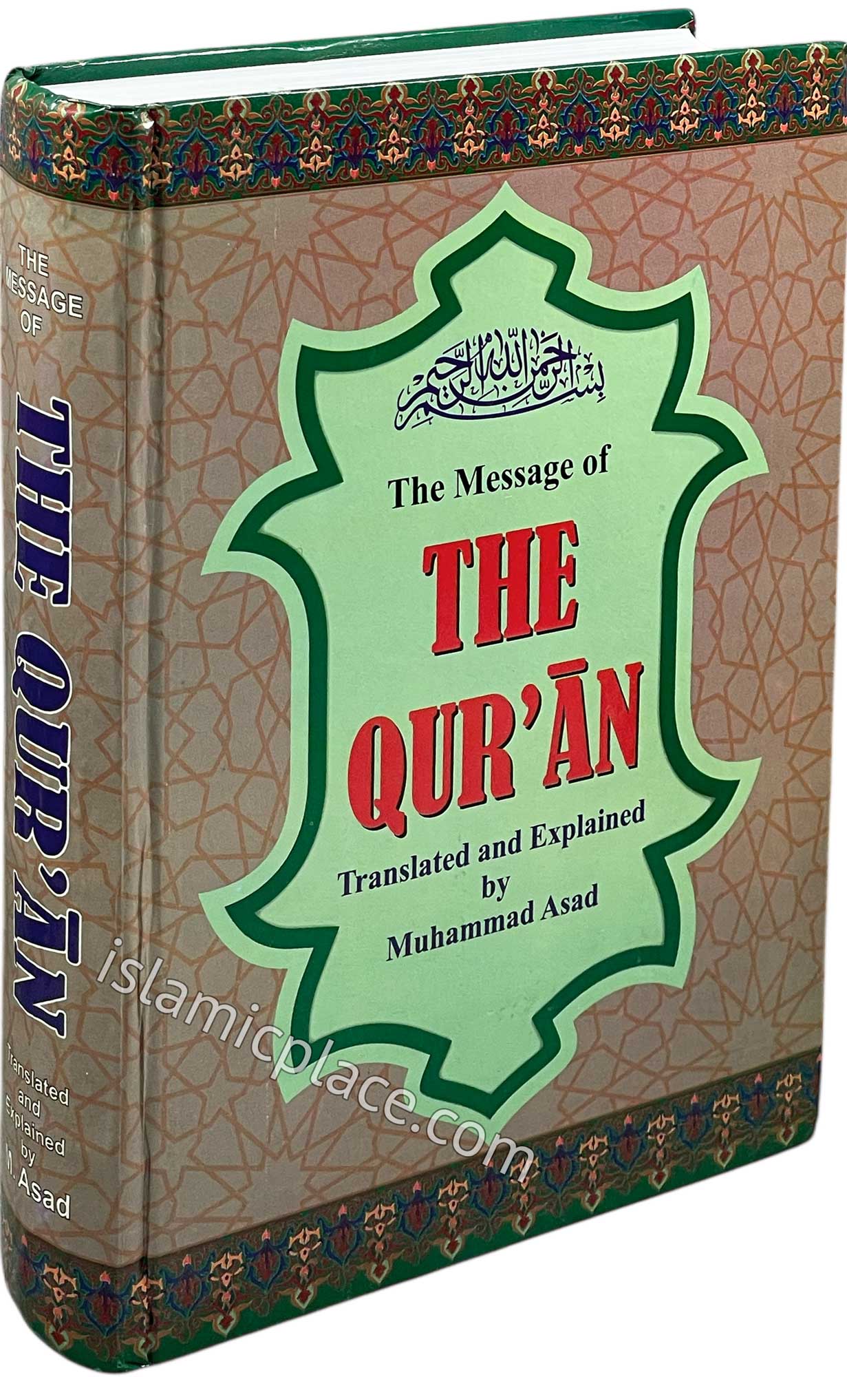 The Message of The Qur'an
