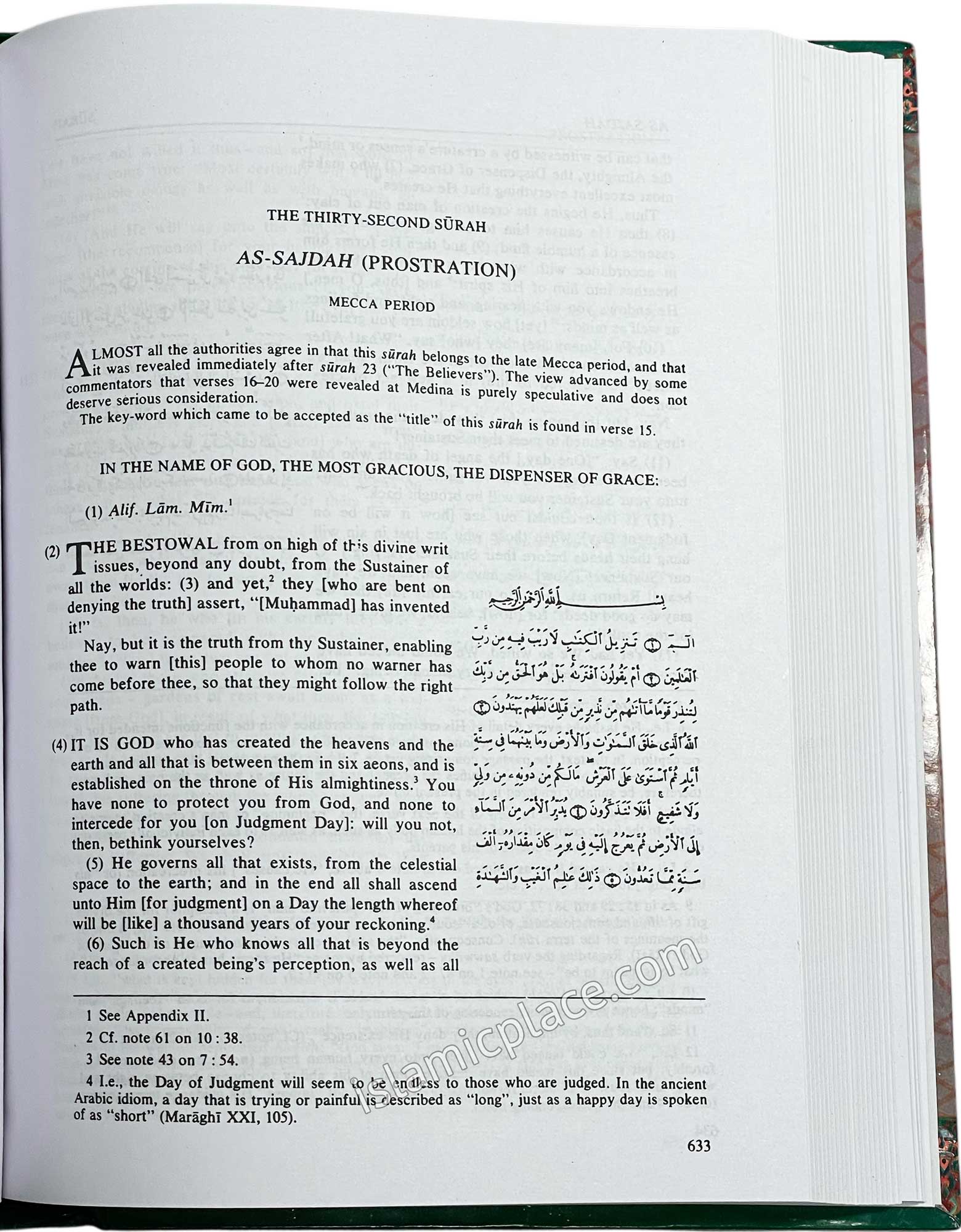 The Message of The Qur'an