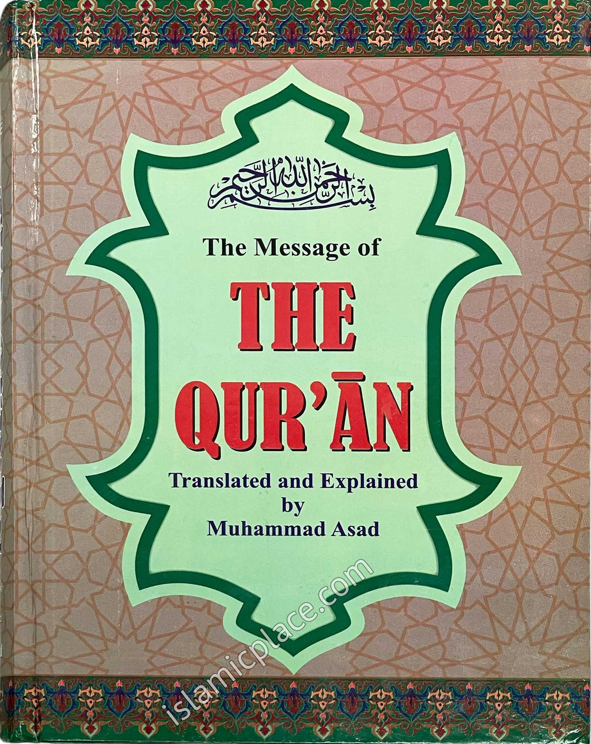 The Message of The Qur'an