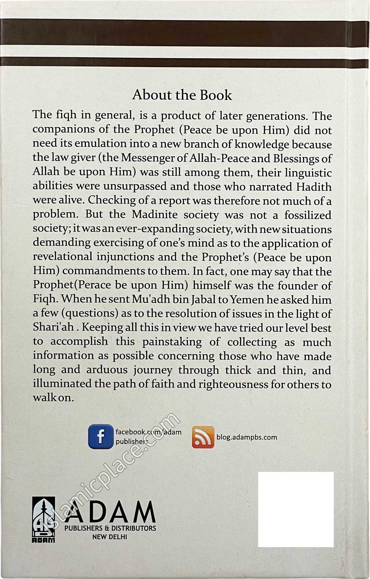 Fiqh-us-Sunnah - Abridged Edition