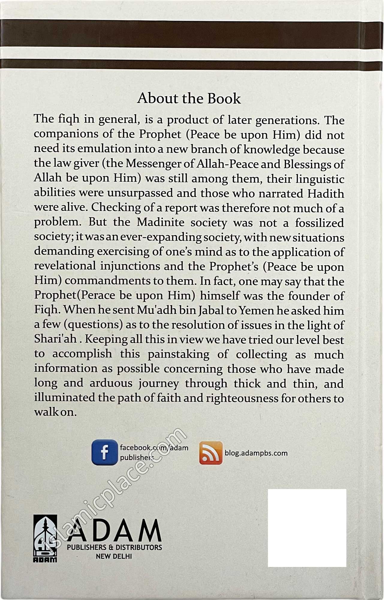 Fiqh-us-Sunnah - Abridged Edition