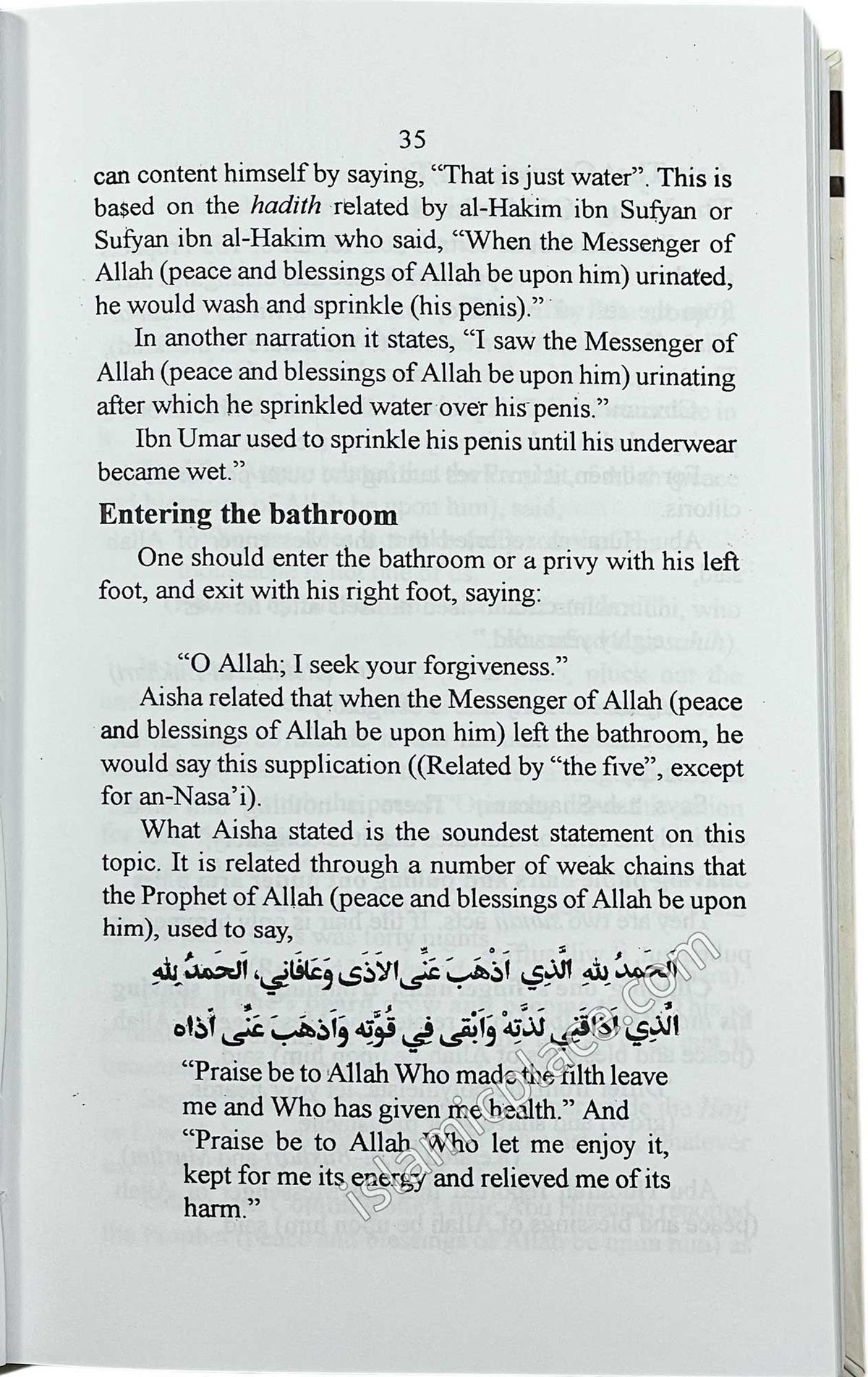 Fiqh-us-Sunnah - Abridged Edition