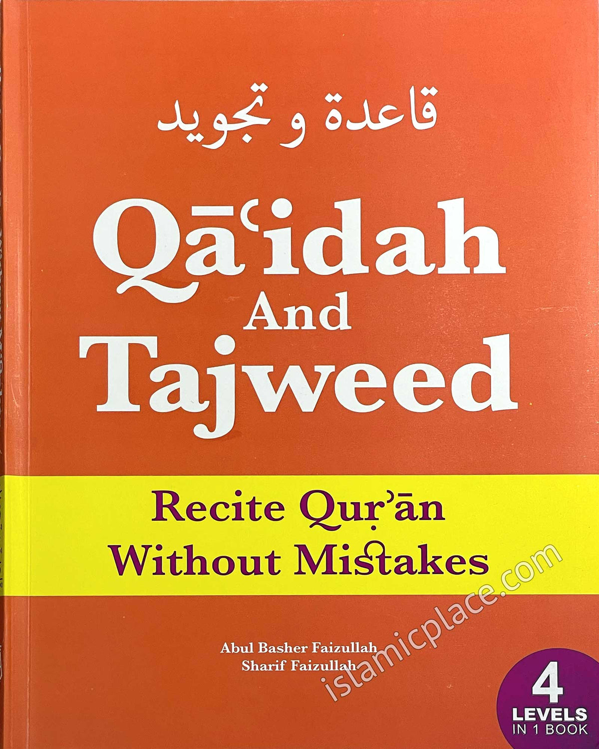 Qa&#39;idah and Tajweed - Recite Qur&#39;an Without Mistakes