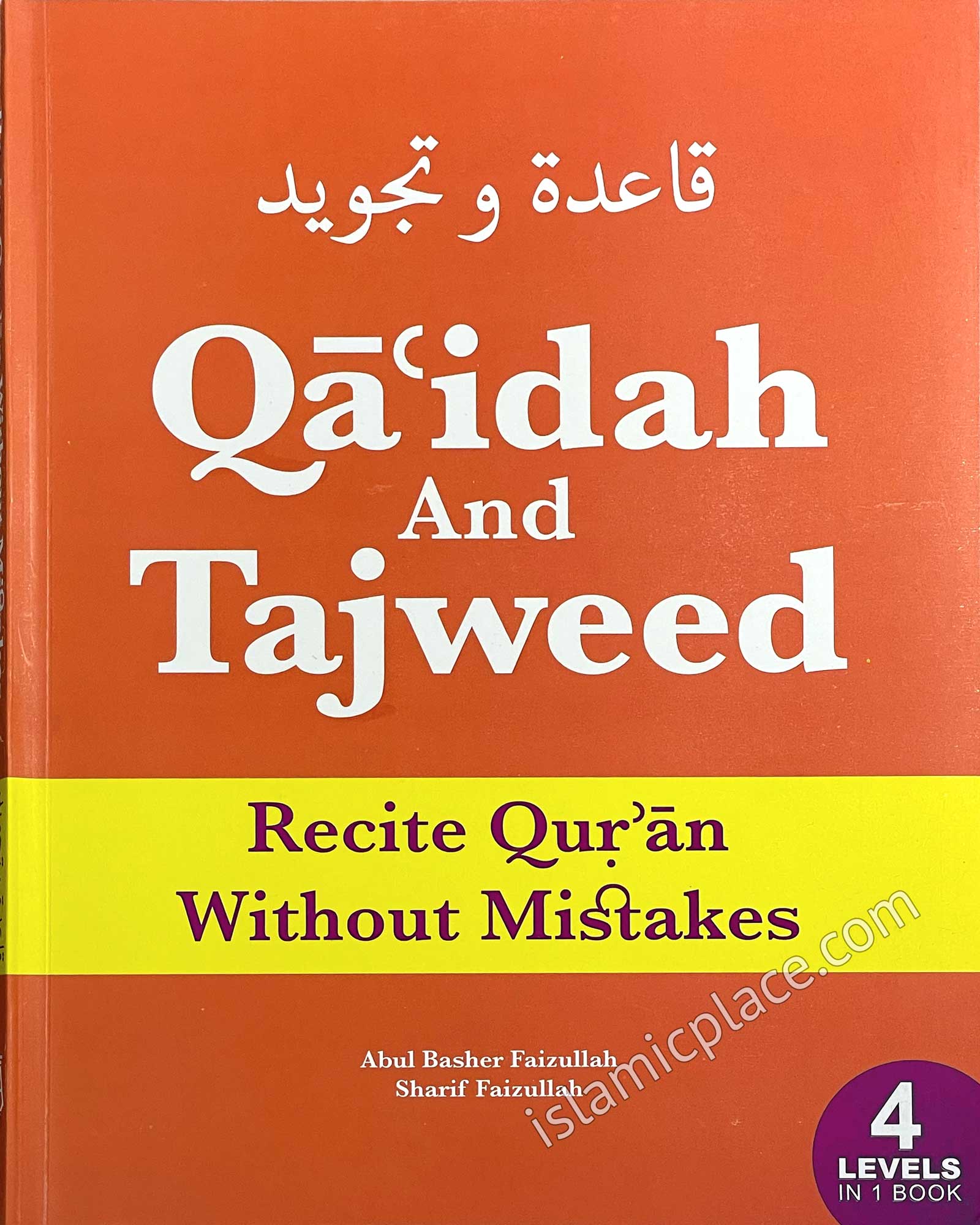 Qa'idah and Tajweed - Recite Qur'an Without Mistakes