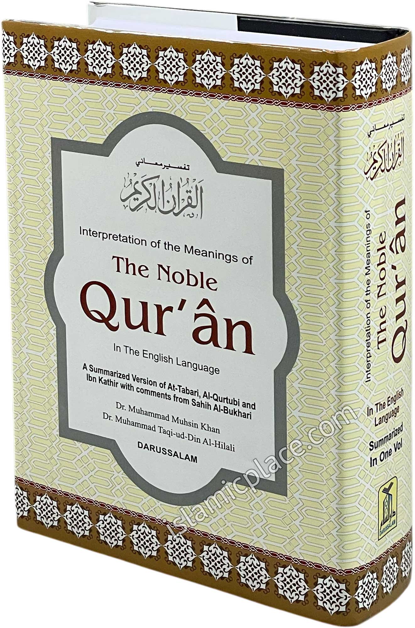 The Noble Quran - Medium 5" x 7.5" Hardback