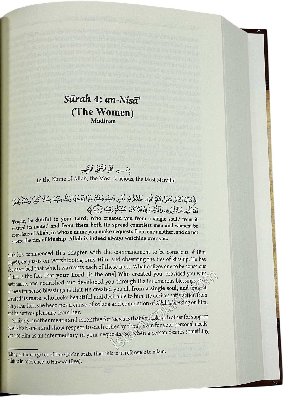 Tafsir As-Sa'di (volume 1) Surah 1 to 6