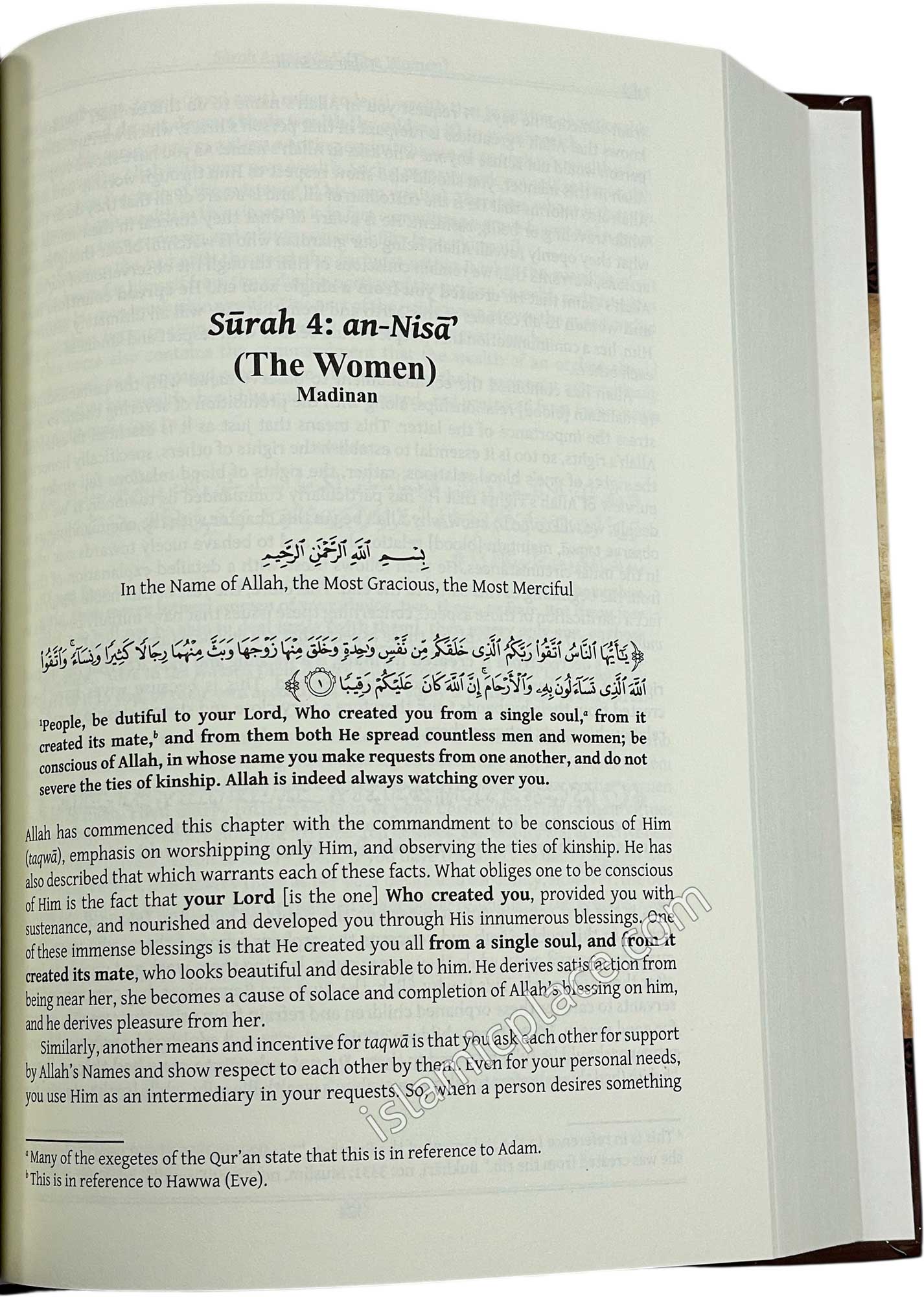 Tafsir As-Sa'di (volume 1) Surah 1 to 6