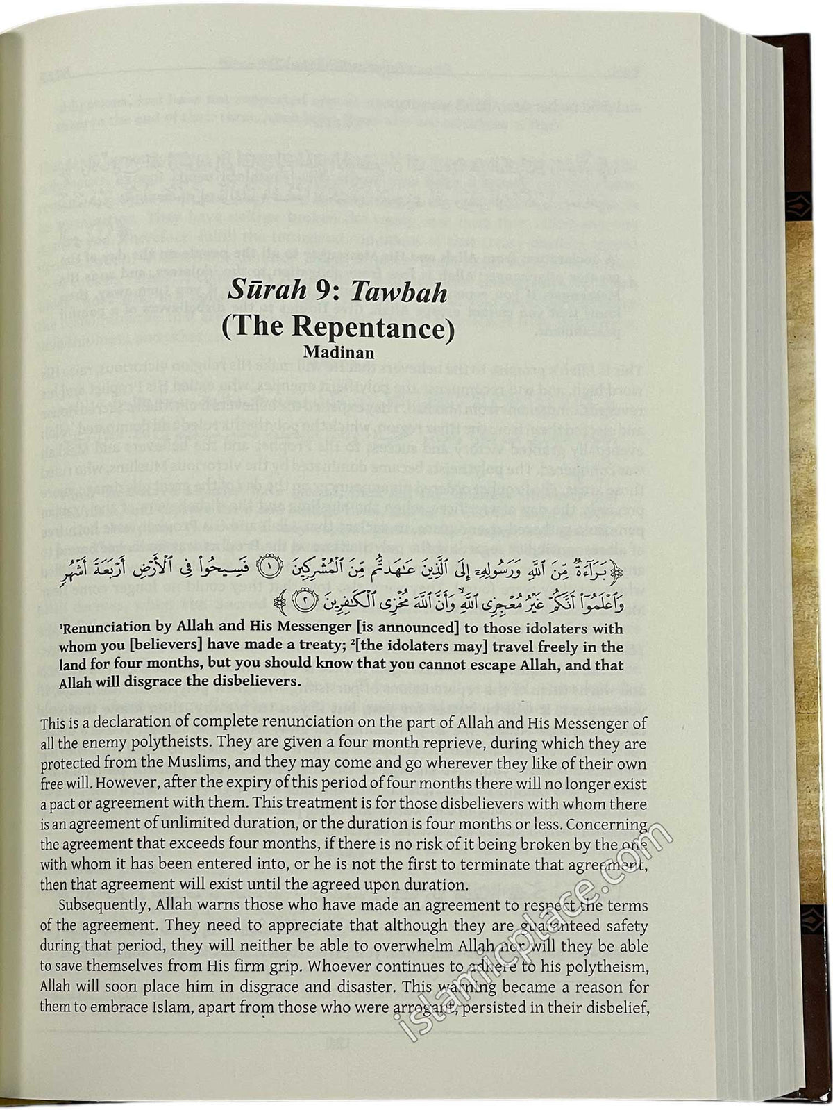 Tafsir As-Sa'di (volume 2) Surah 7 to 17