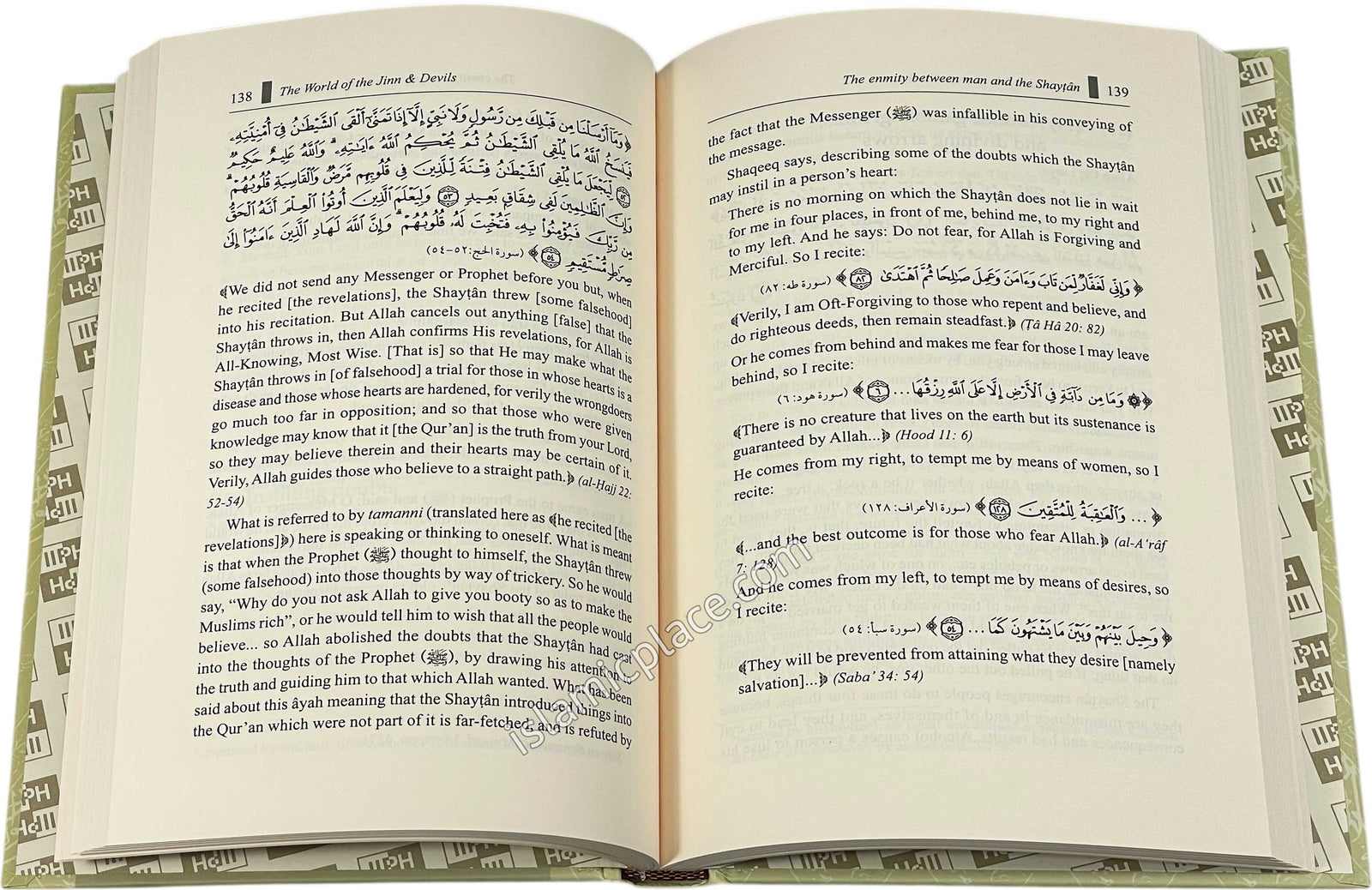 Islamic Creed Series - vol 3 (The World of the Jinn & Devils)