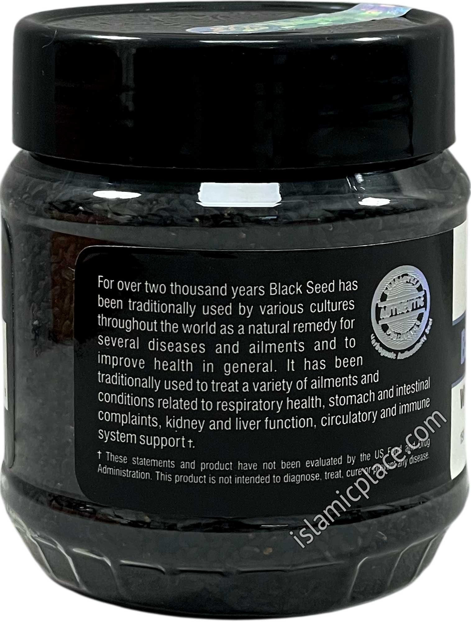 Black Seed Whole Herb 7 oz