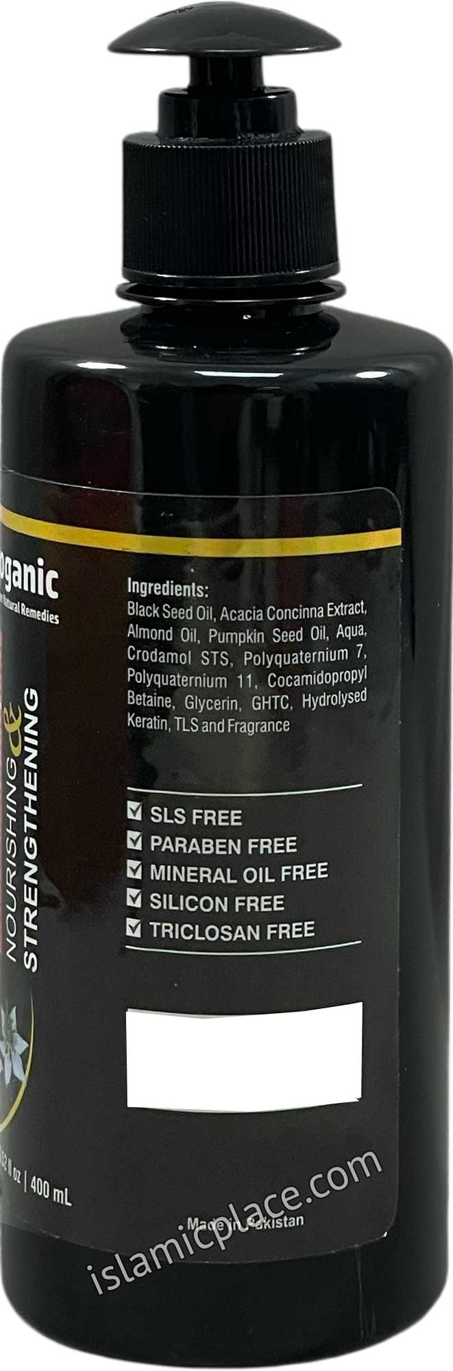 Black Seed Herbal Shampoo - 400ml