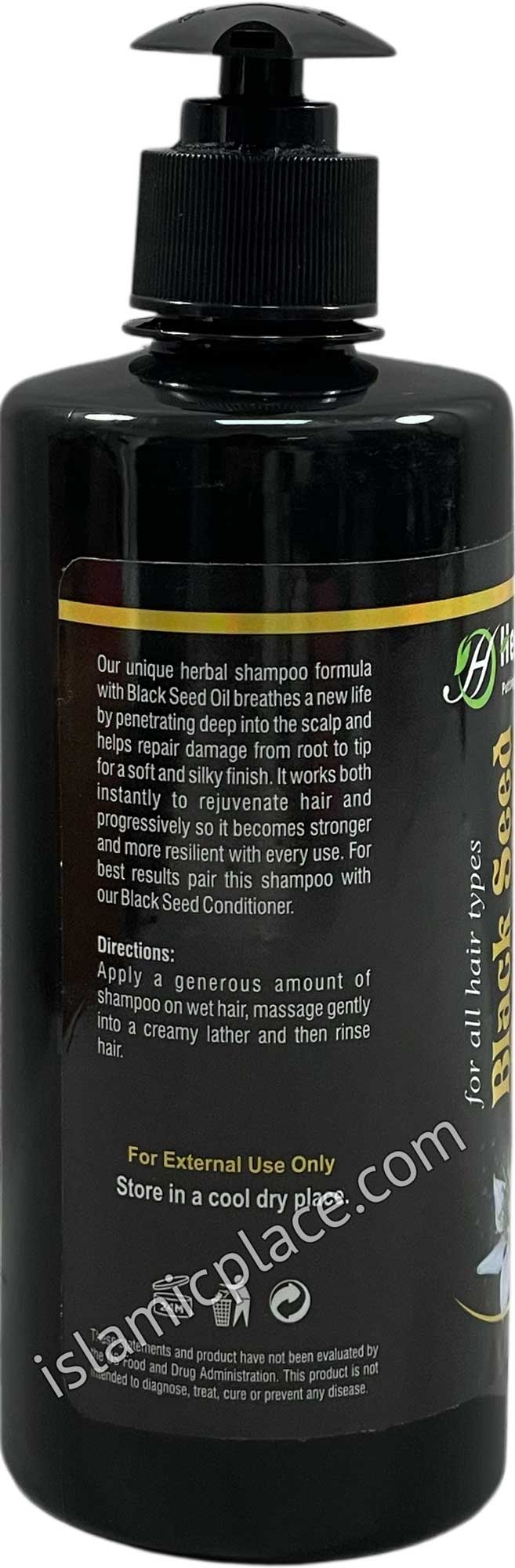 Black Seed Herbal Shampoo - 400ml