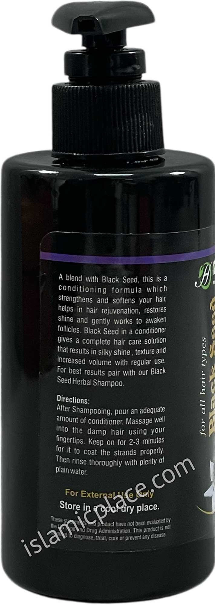 Black Seed Conditioner - 200ml