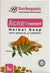Acne Treatment Herbal Halal Soap - 5 oz
