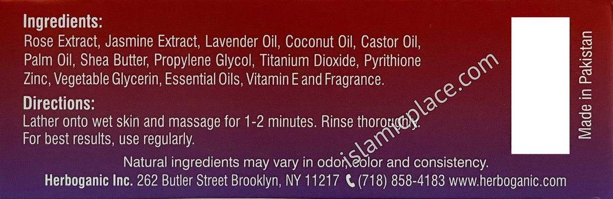 Rose, Jasmine & Lavender Herbal "Love" Halal Soap - 5 oz