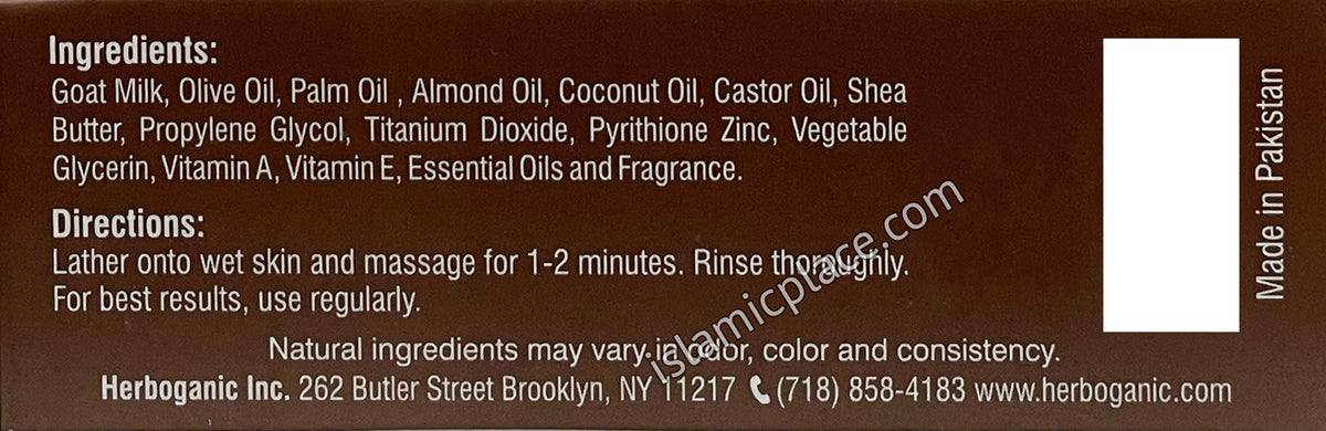 Goat Milk Herbal Halal Soap - 5 oz