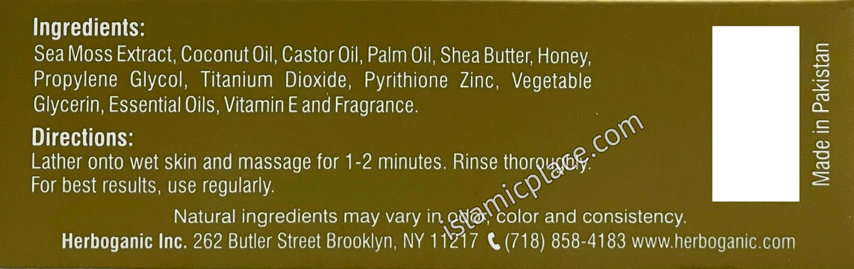 Sea Moss Herbal Halal Soap - 5 oz