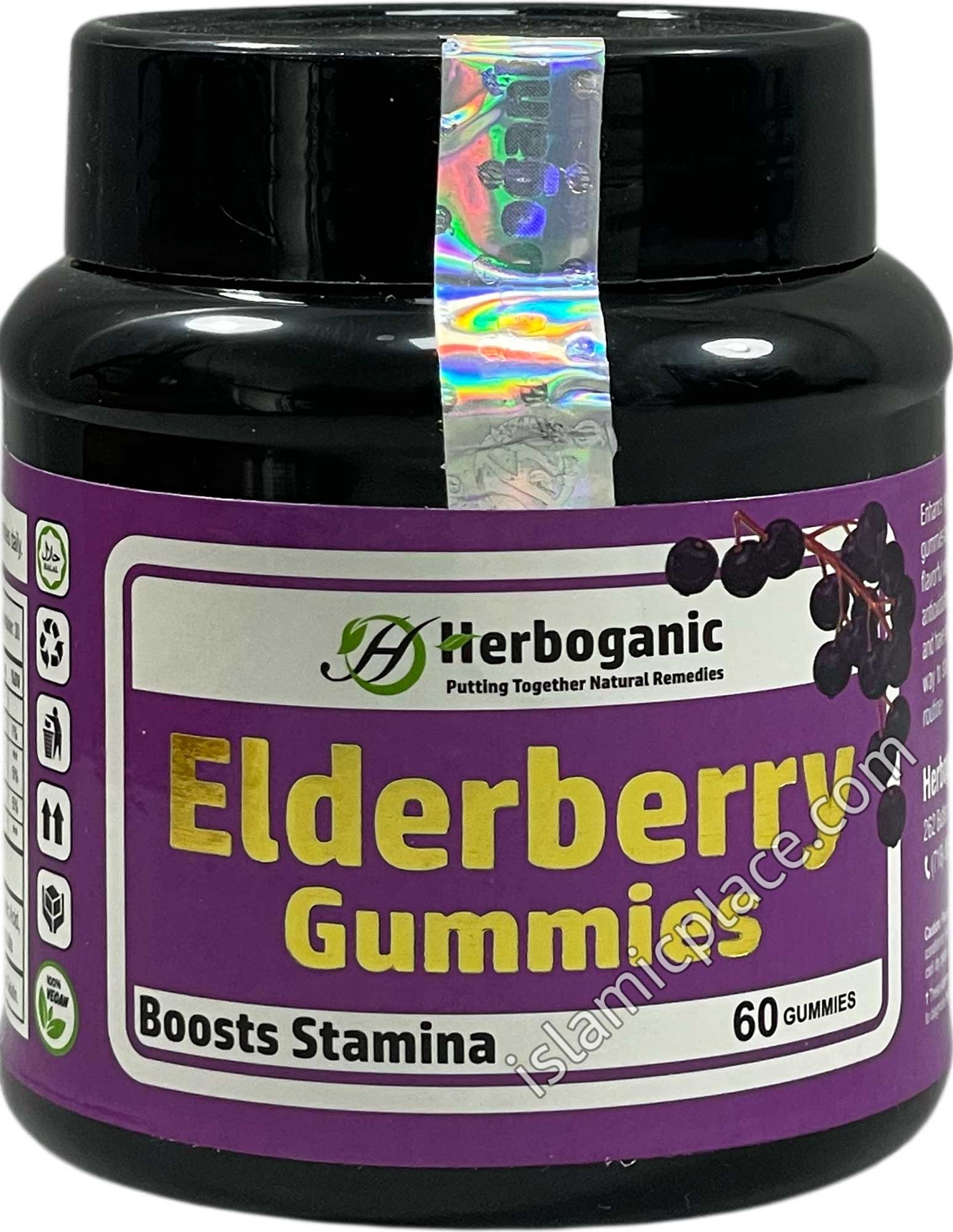 Elderberry Gummies - 60 Gummies