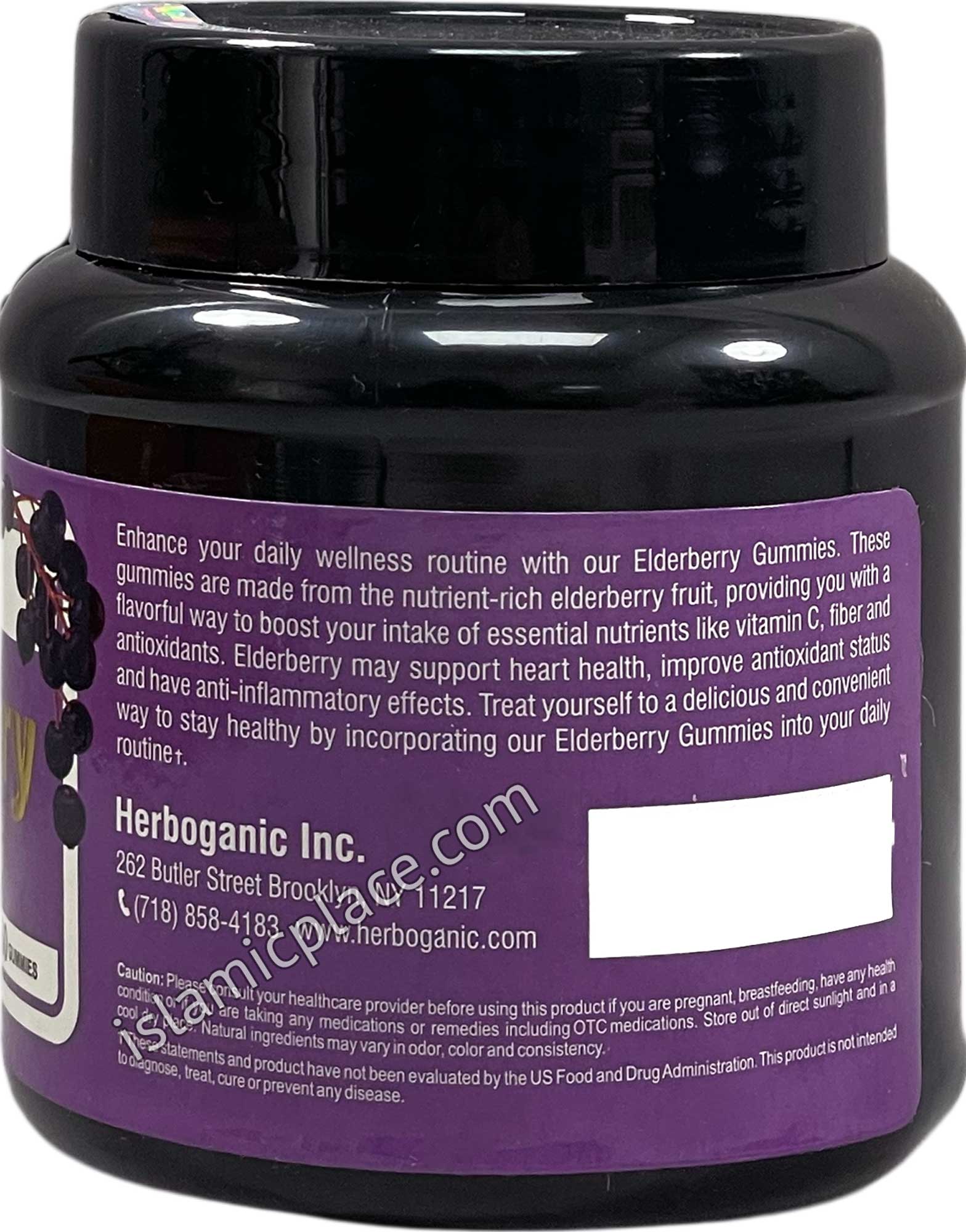 Elderberry Gummies - 60 Gummies