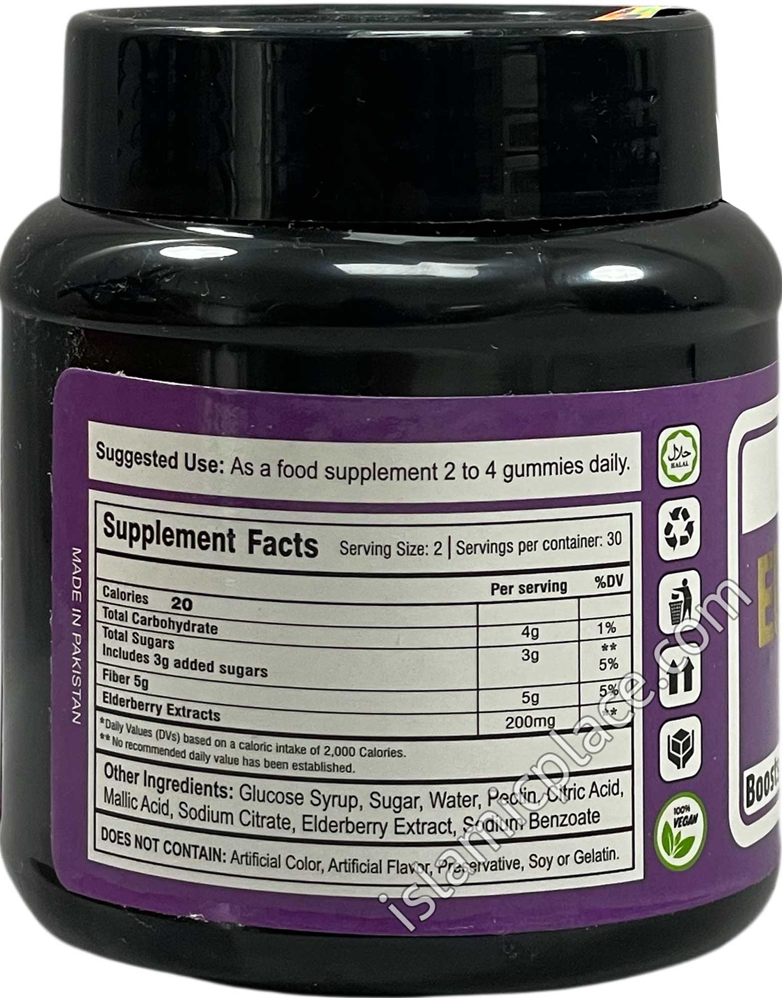 Elderberry Gummies - 60 Gummies