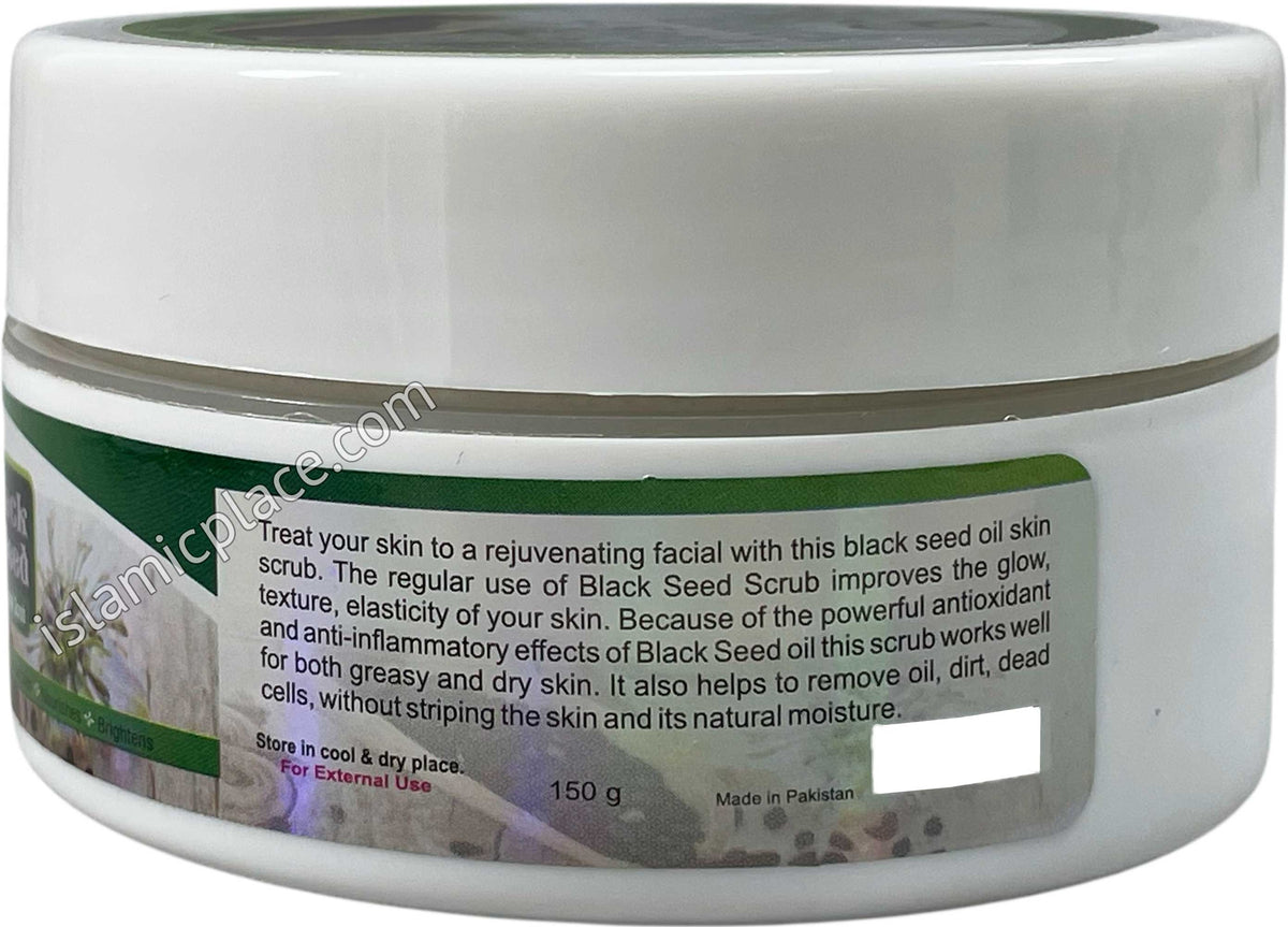 Black Seed Herbal Facial Scrub