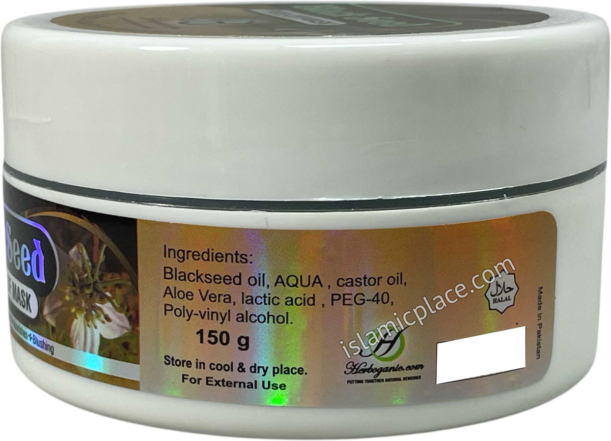 Black Seed Peel Off Mask