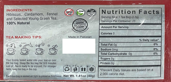 Hibiscus Halal Herbal Tea - The Islamic Place