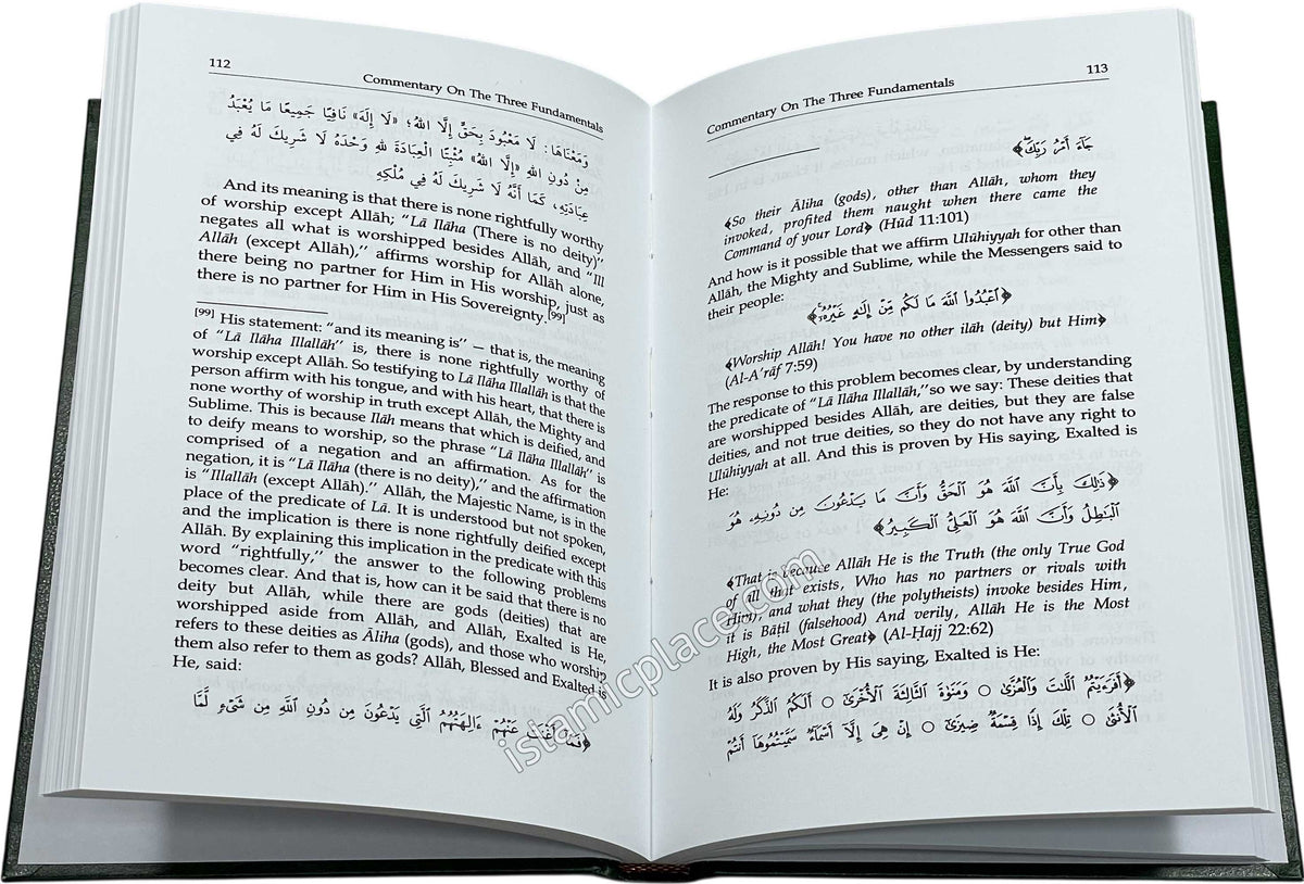 Commentary on the Three Fundamental Principles of Islam