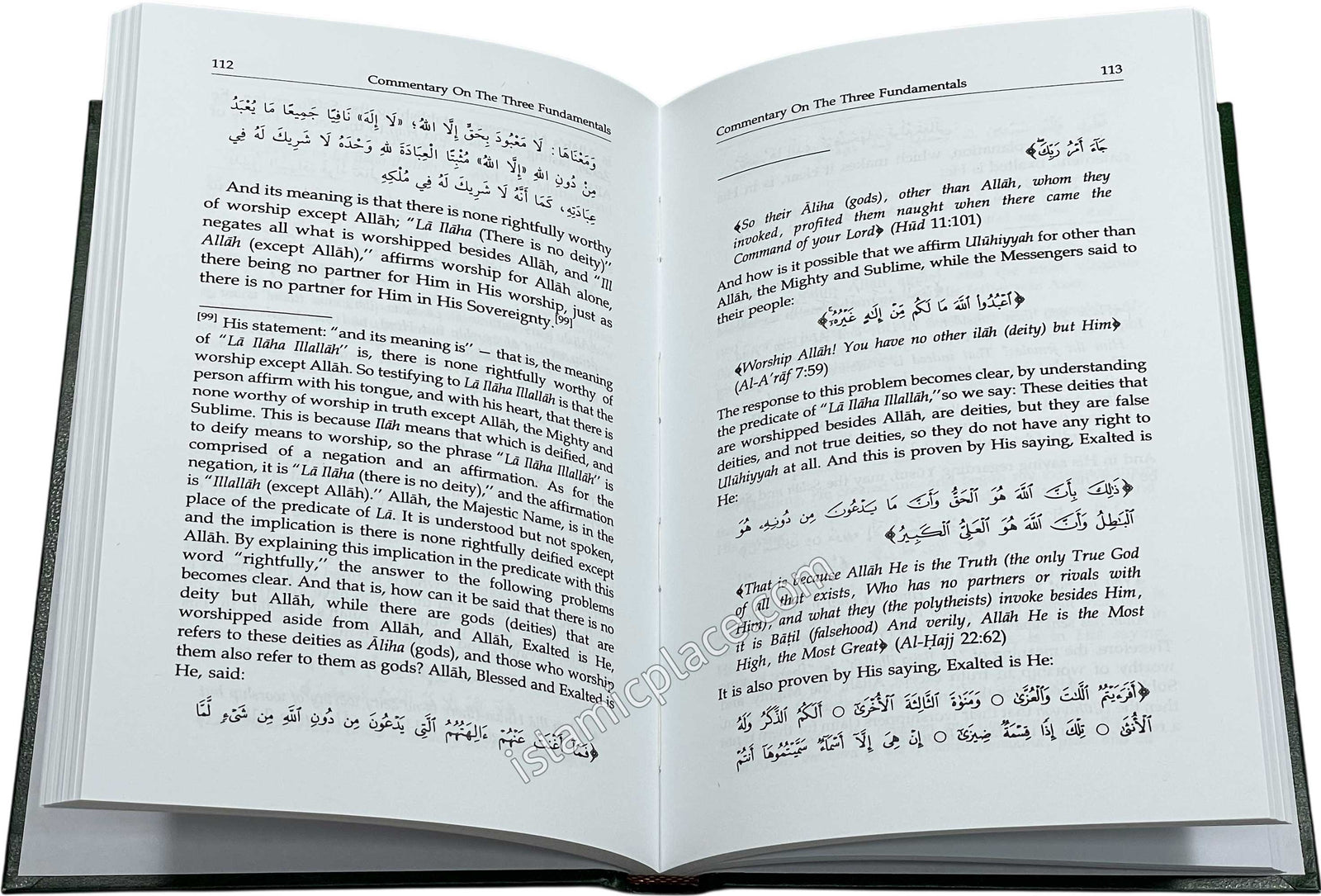 Commentary on the Three Fundamental Principles of Islam