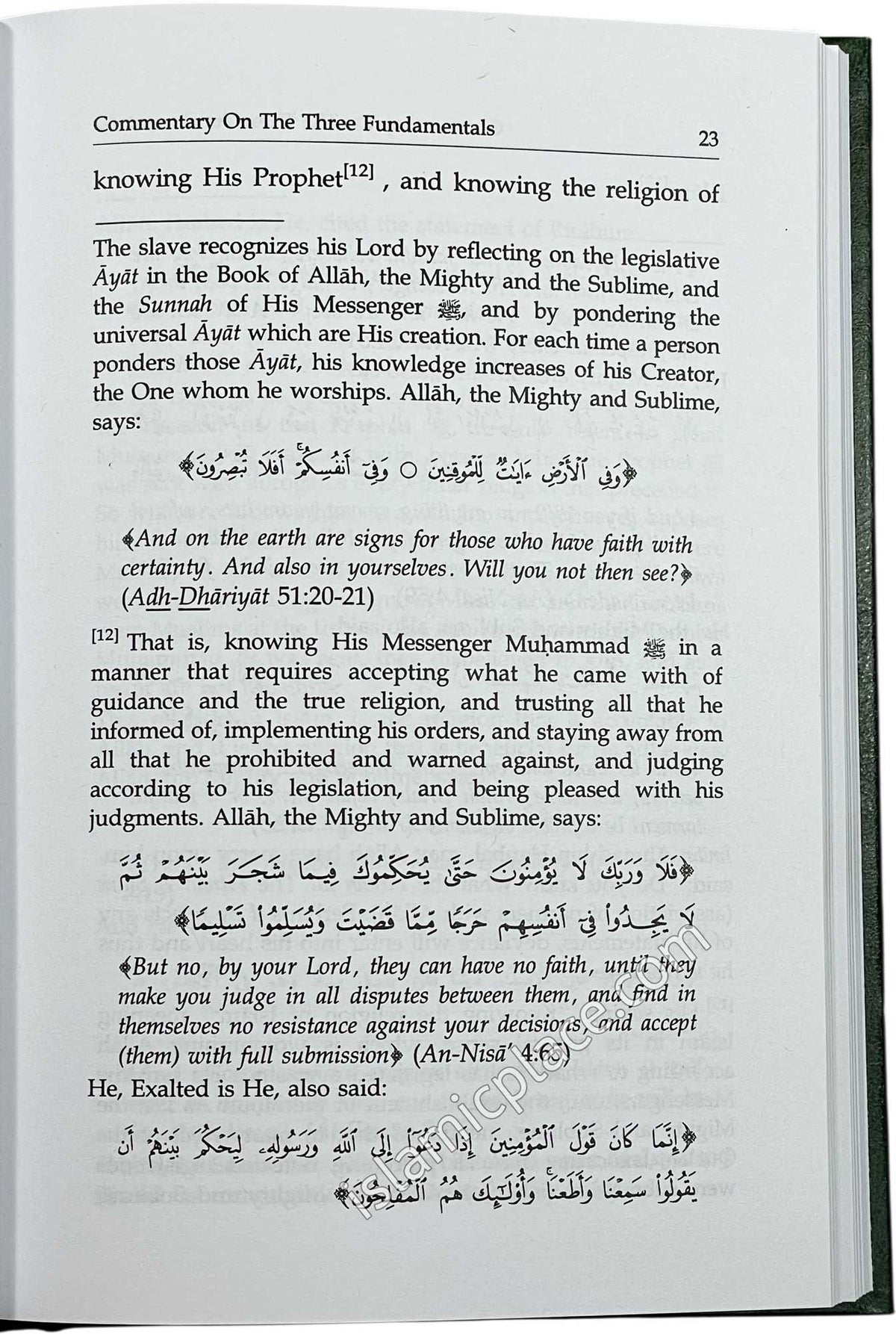 Commentary on the Three Fundamental Principles of Islam