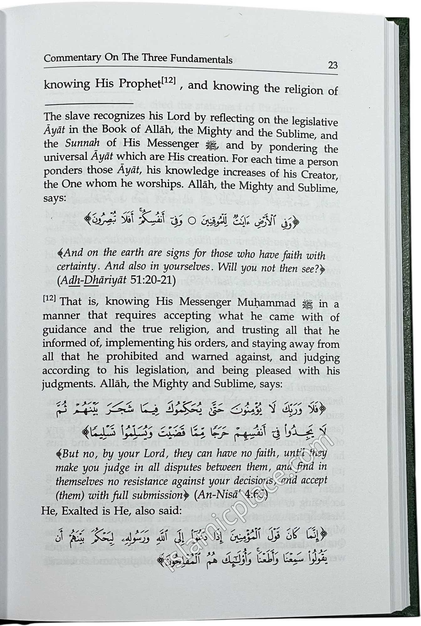 Commentary on the Three Fundamental Principles of Islam