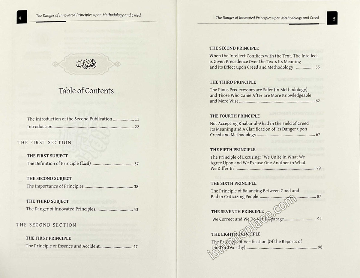 The Danger of Innovated Principles Upon Methodology & Creed