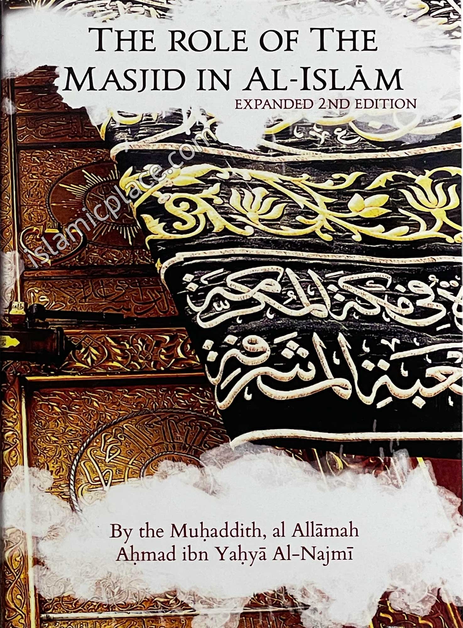 The Role of The Masjid in Al-Islam