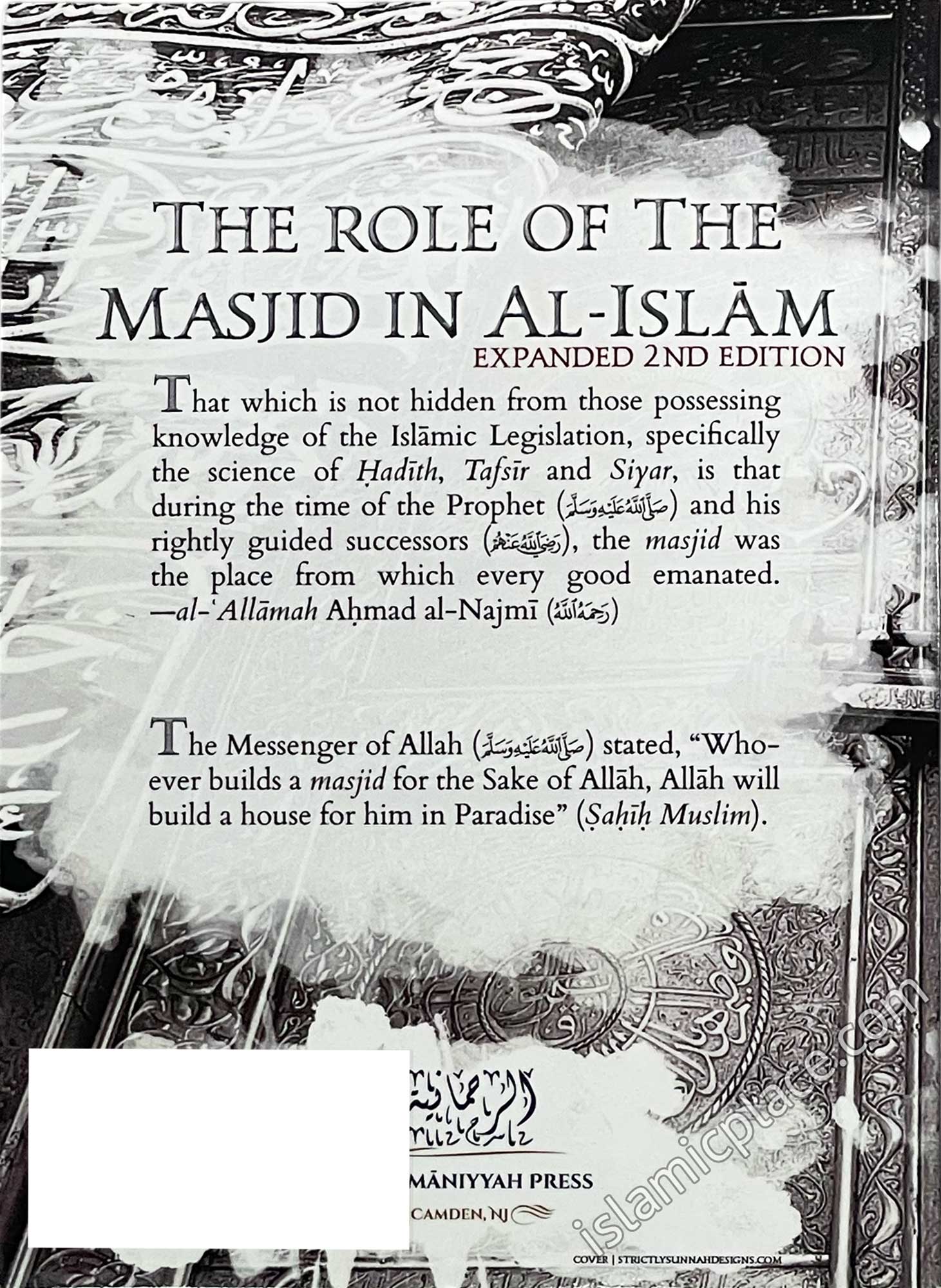 The Role of The Masjid in Al-Islam