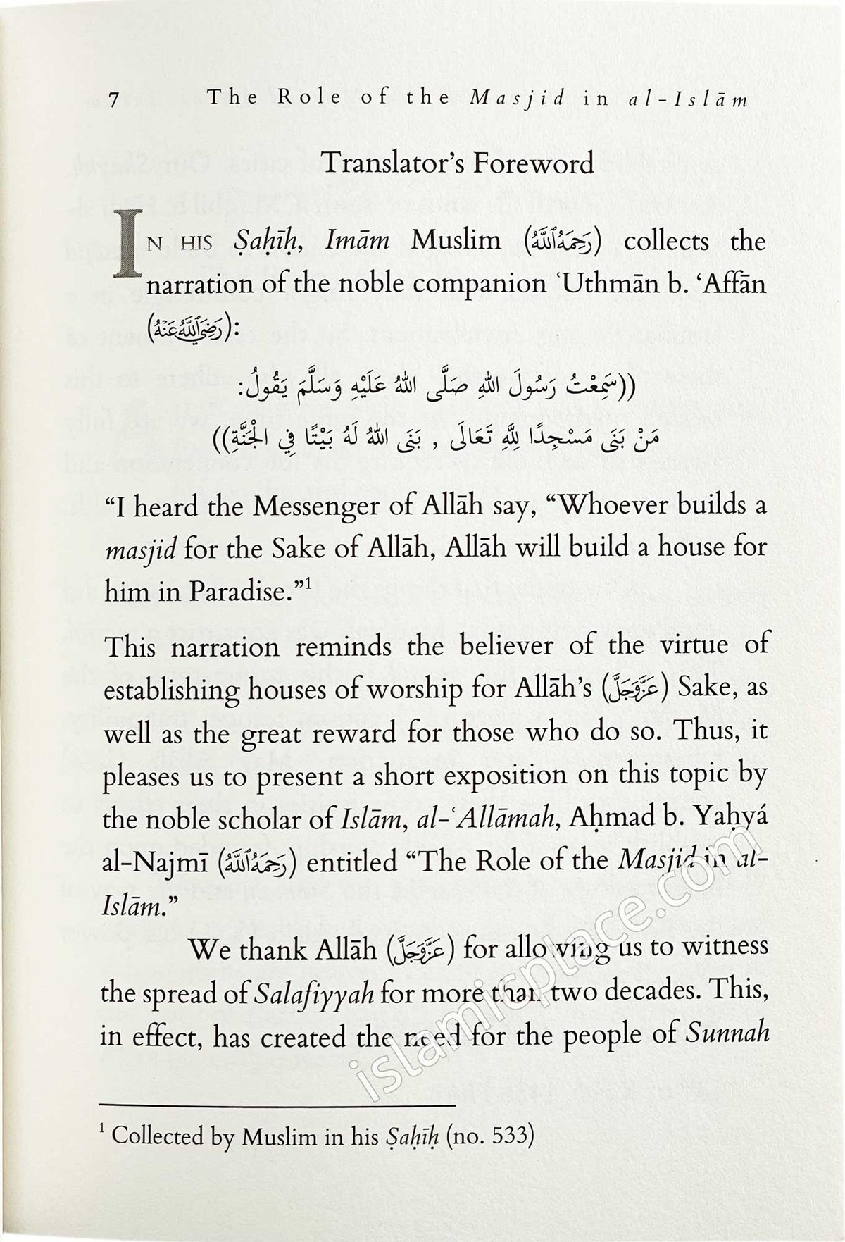 The Role of The Masjid in Al-Islam