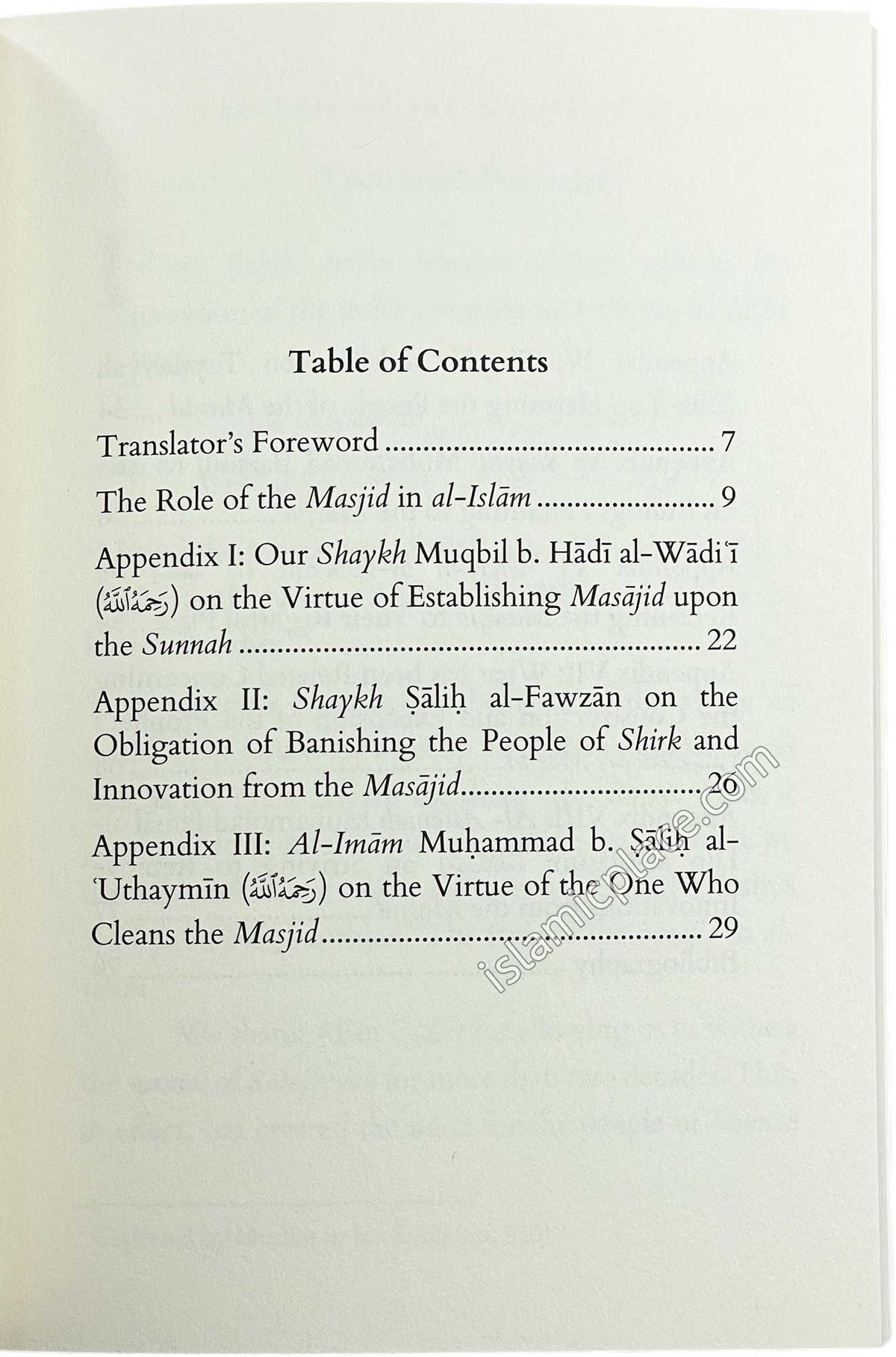 The Role of The Masjid in Al-Islam