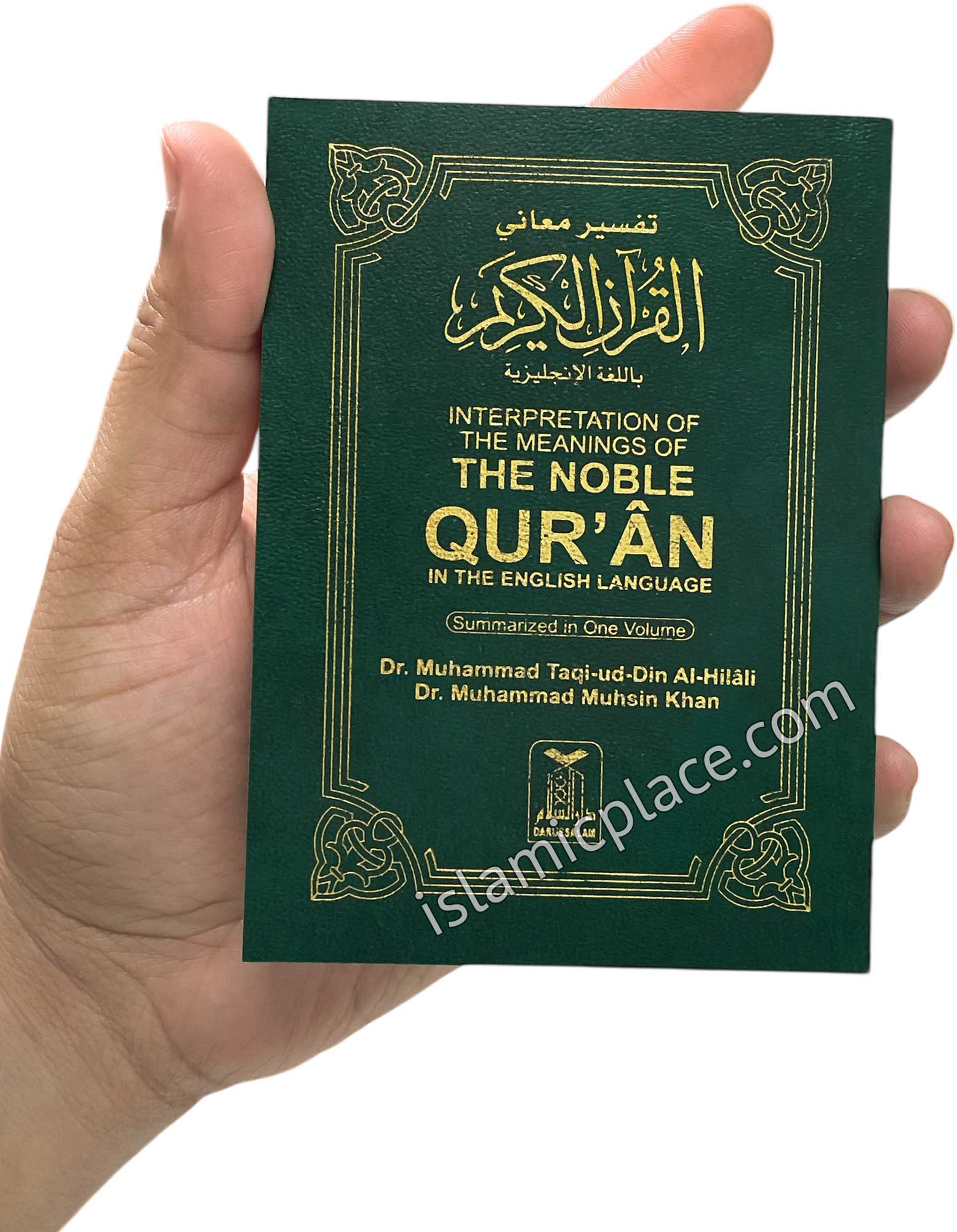 The Noble Quran - Soft cover in Pocket Size - Arabic & English (3.5" x 5") Fine paper