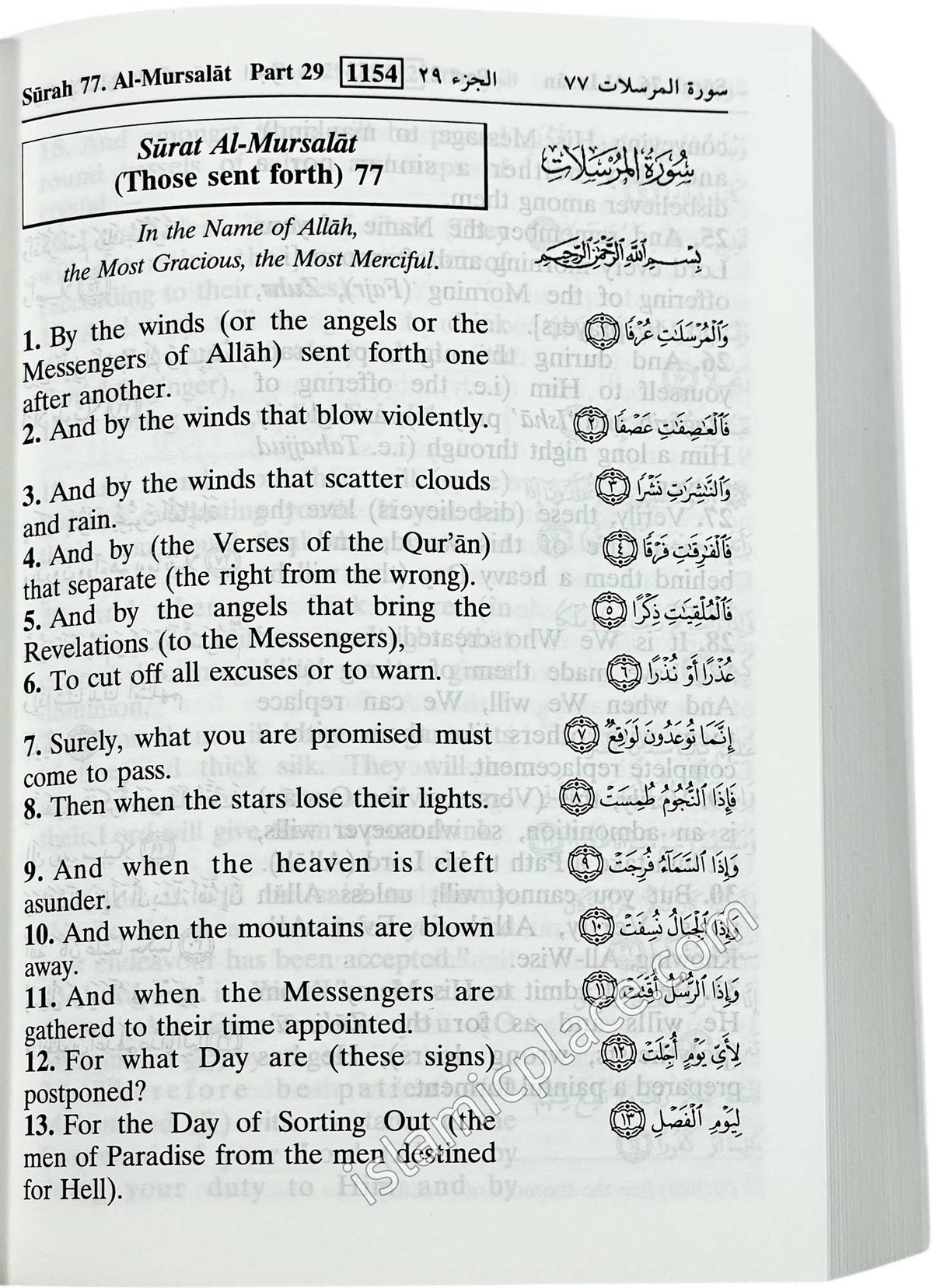 The Noble Quran - Soft cover in Pocket Size - Arabic & English (3.5" x 5") Fine paper