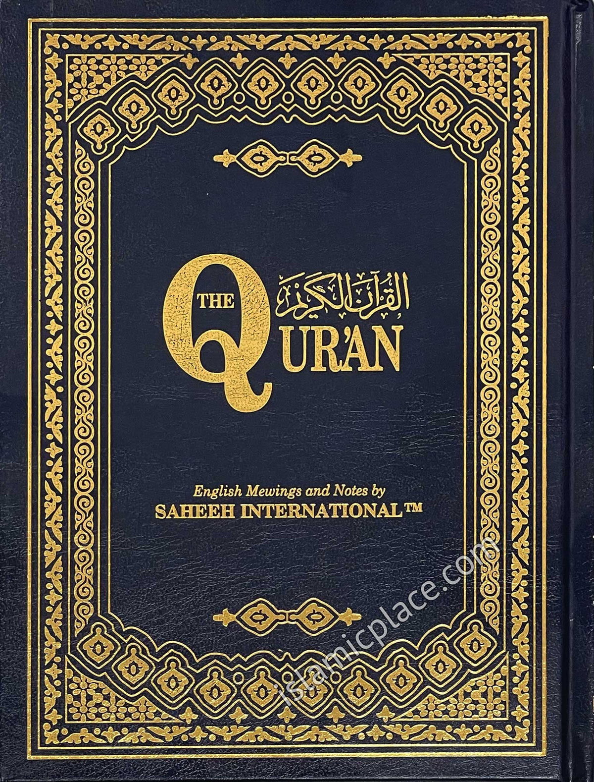 The Qur'an - (Large) English Meanings and Notes by Saheeh International (Arabic & English) 7" x 10"
